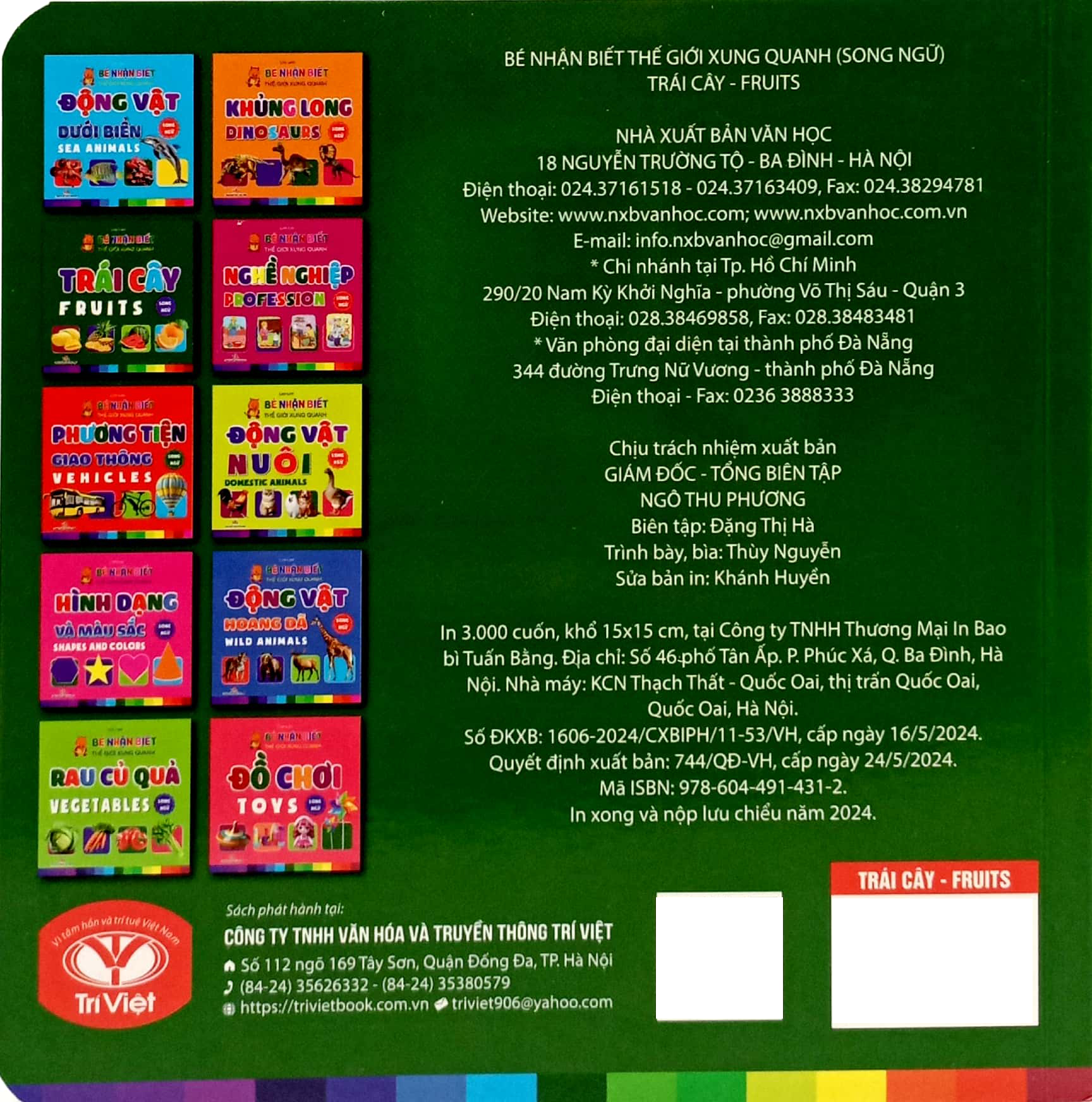 bé nhận biết thế giới xung quanh - trái cây - fruits - Ảnh 6