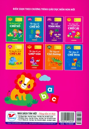 bé nhận biết và làm quen chữ cái - hành trang cho bé vào lớp 1 (tái bản 2016) - Ảnh 5