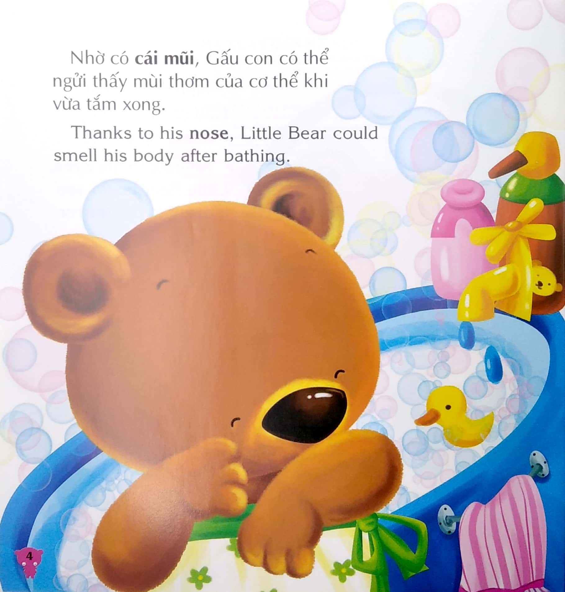 Bé Rèn Trí Thông Minh - Học Về Cơ Thể - Ai Ở Trong Gương Thế Nhỉ? - Ảnh 4