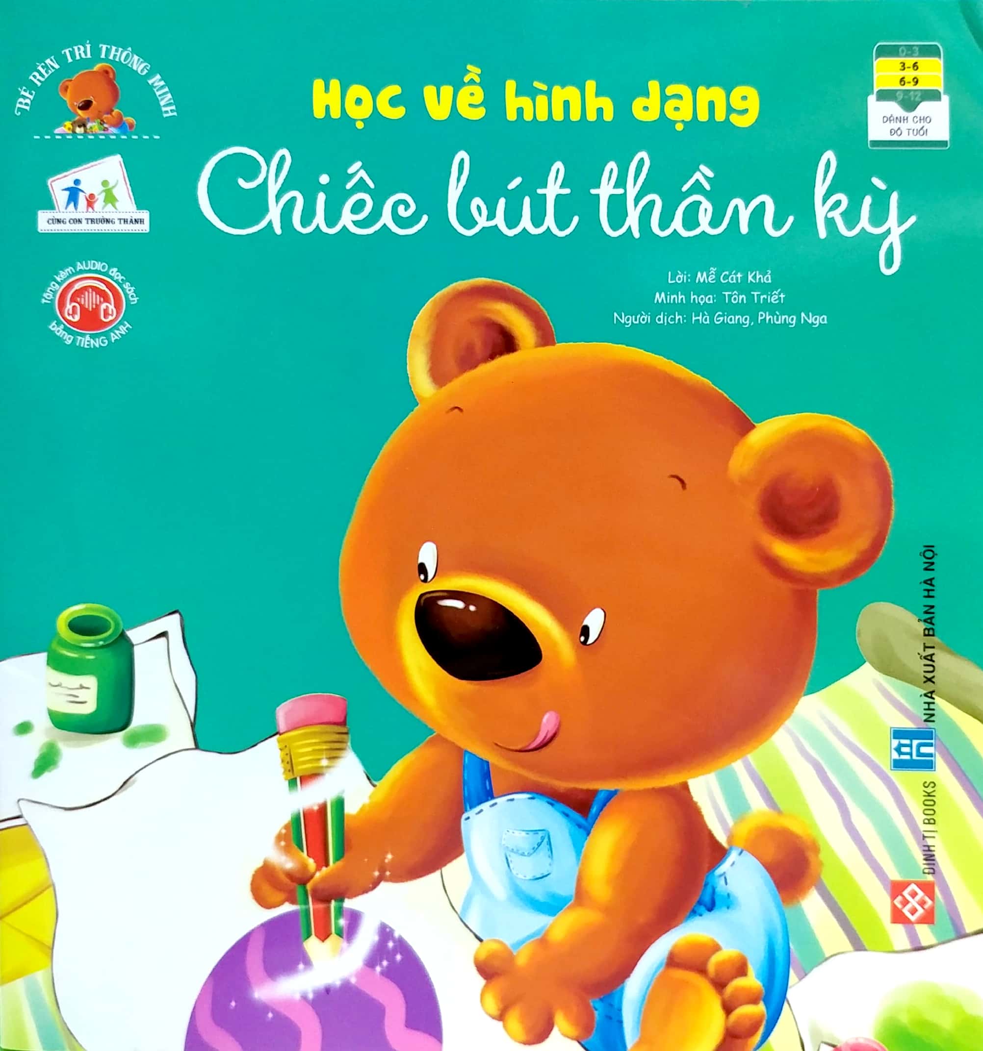 Bé Rèn Trí Thông Minh - Học Về Hình Dạng - Chiếc Bút Thần Kỳ - Ảnh 2