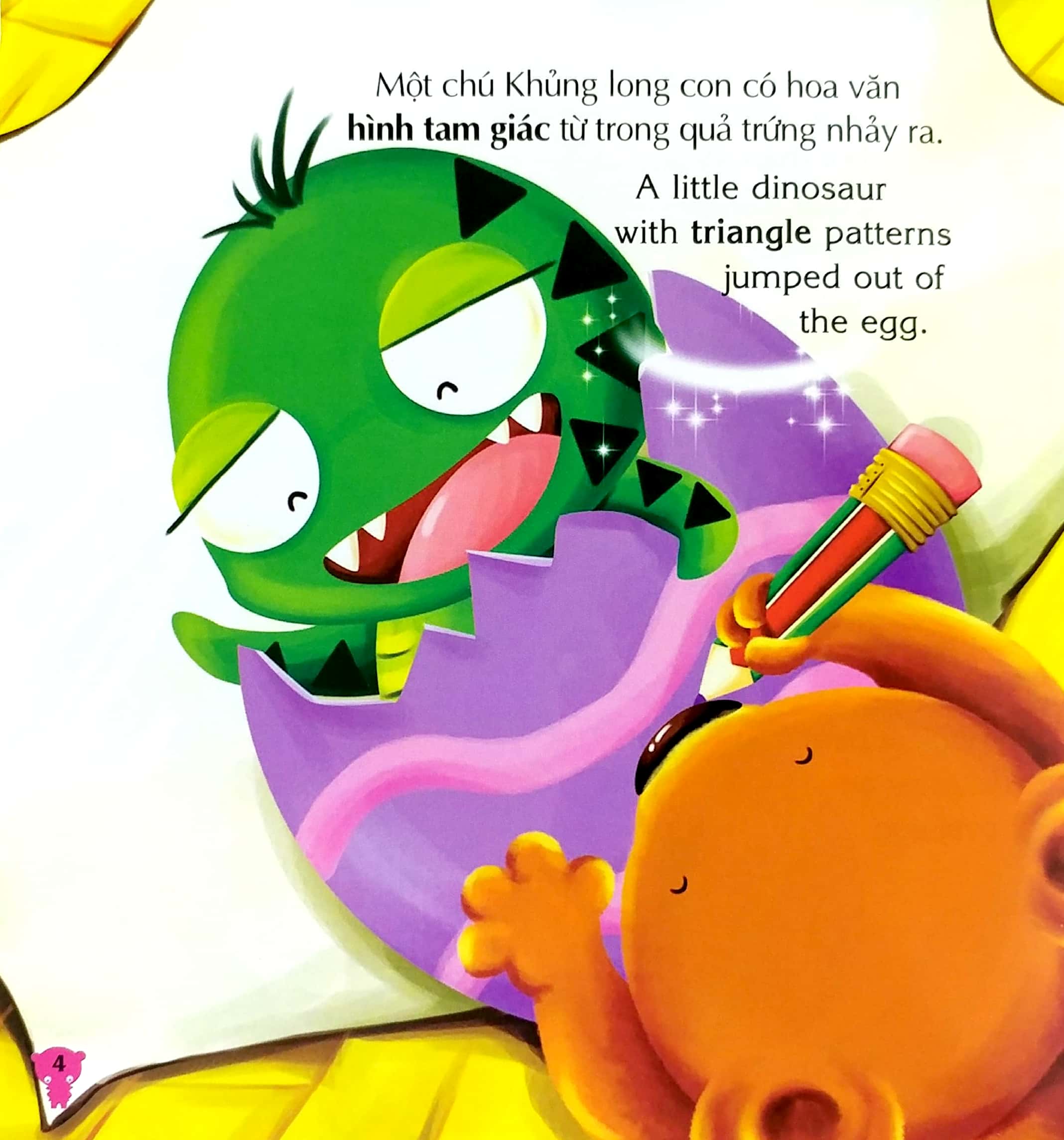 Bé Rèn Trí Thông Minh - Học Về Hình Dạng - Chiếc Bút Thần Kỳ - Ảnh 4