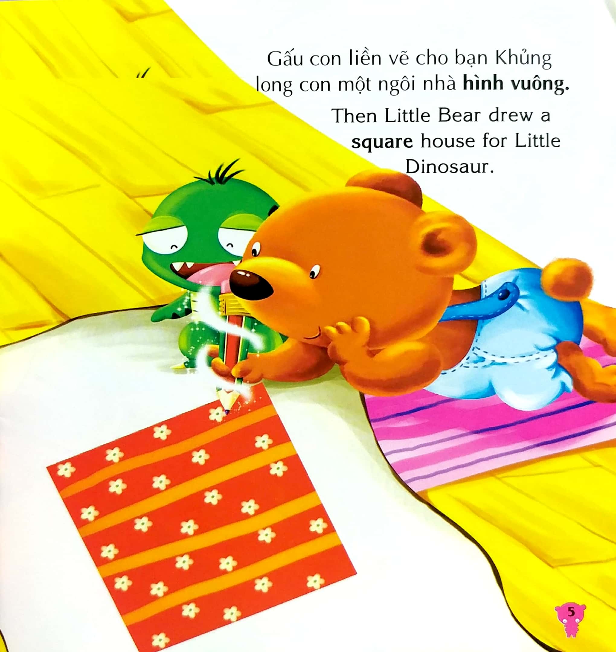 Bé Rèn Trí Thông Minh - Học Về Hình Dạng - Chiếc Bút Thần Kỳ - Ảnh 5