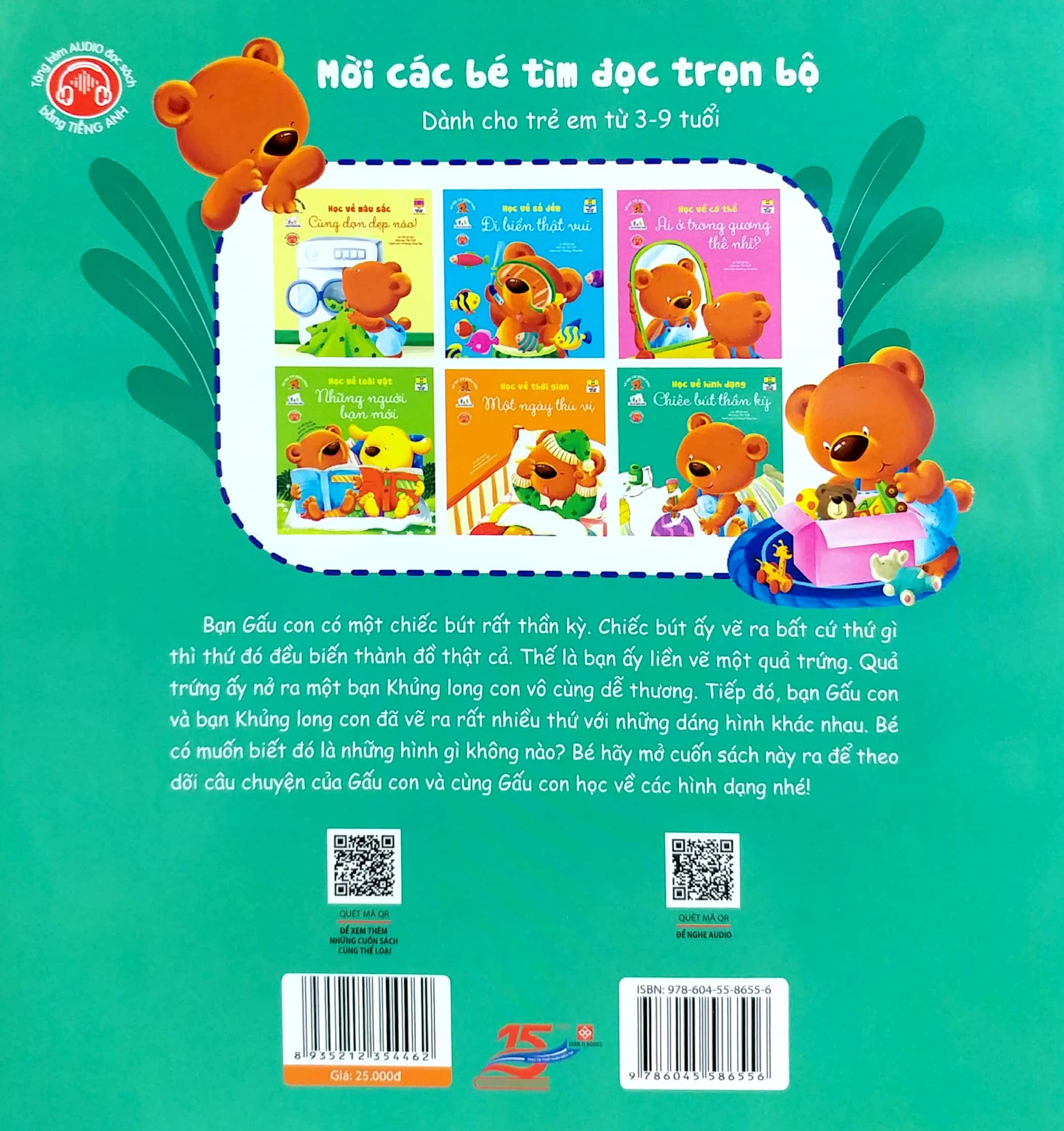 Bé Rèn Trí Thông Minh - Học Về Hình Dạng - Chiếc Bút Thần Kỳ - Ảnh 6