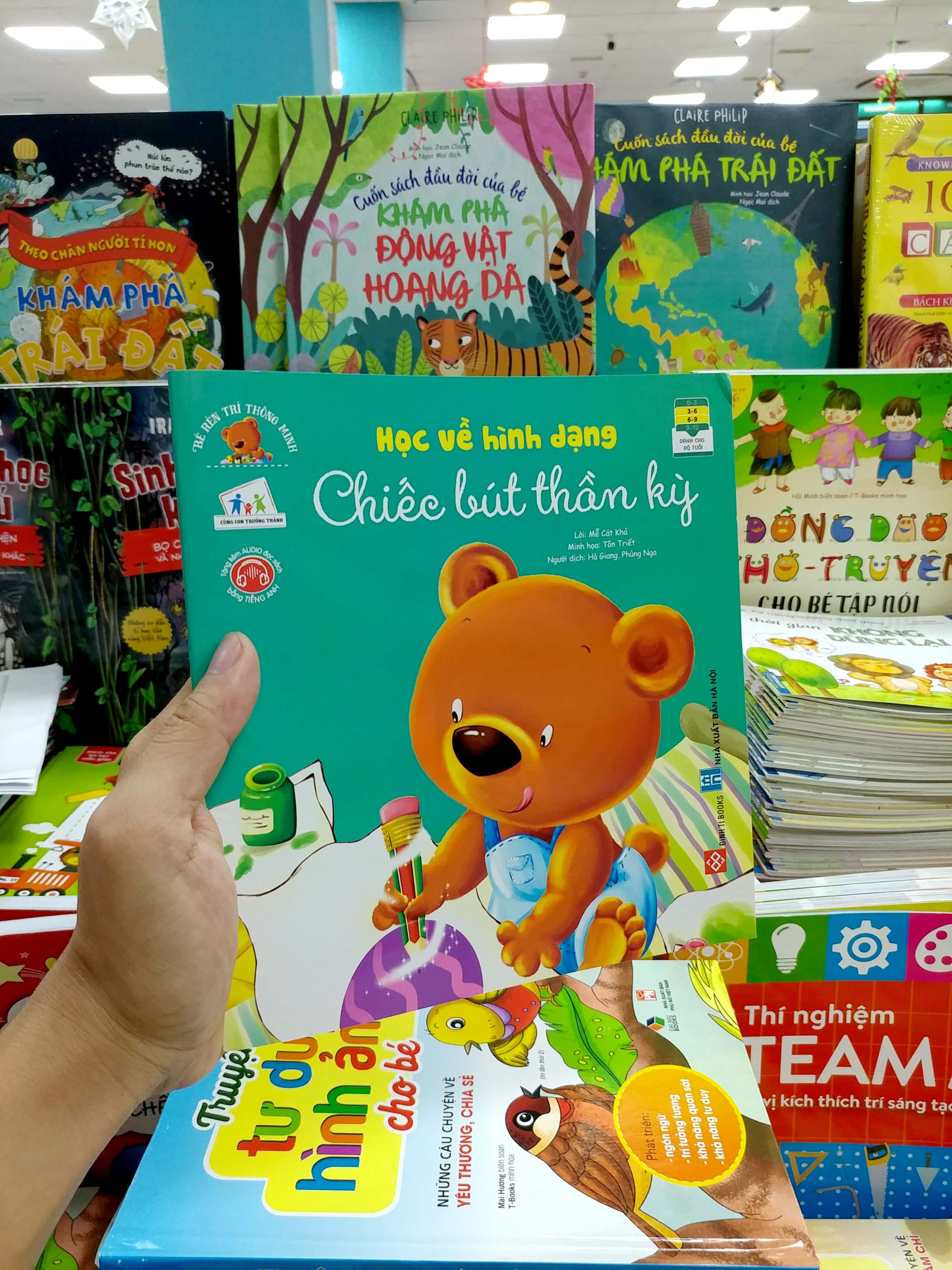 Bé Rèn Trí Thông Minh - Học Về Hình Dạng - Chiếc Bút Thần Kỳ - Ảnh 7