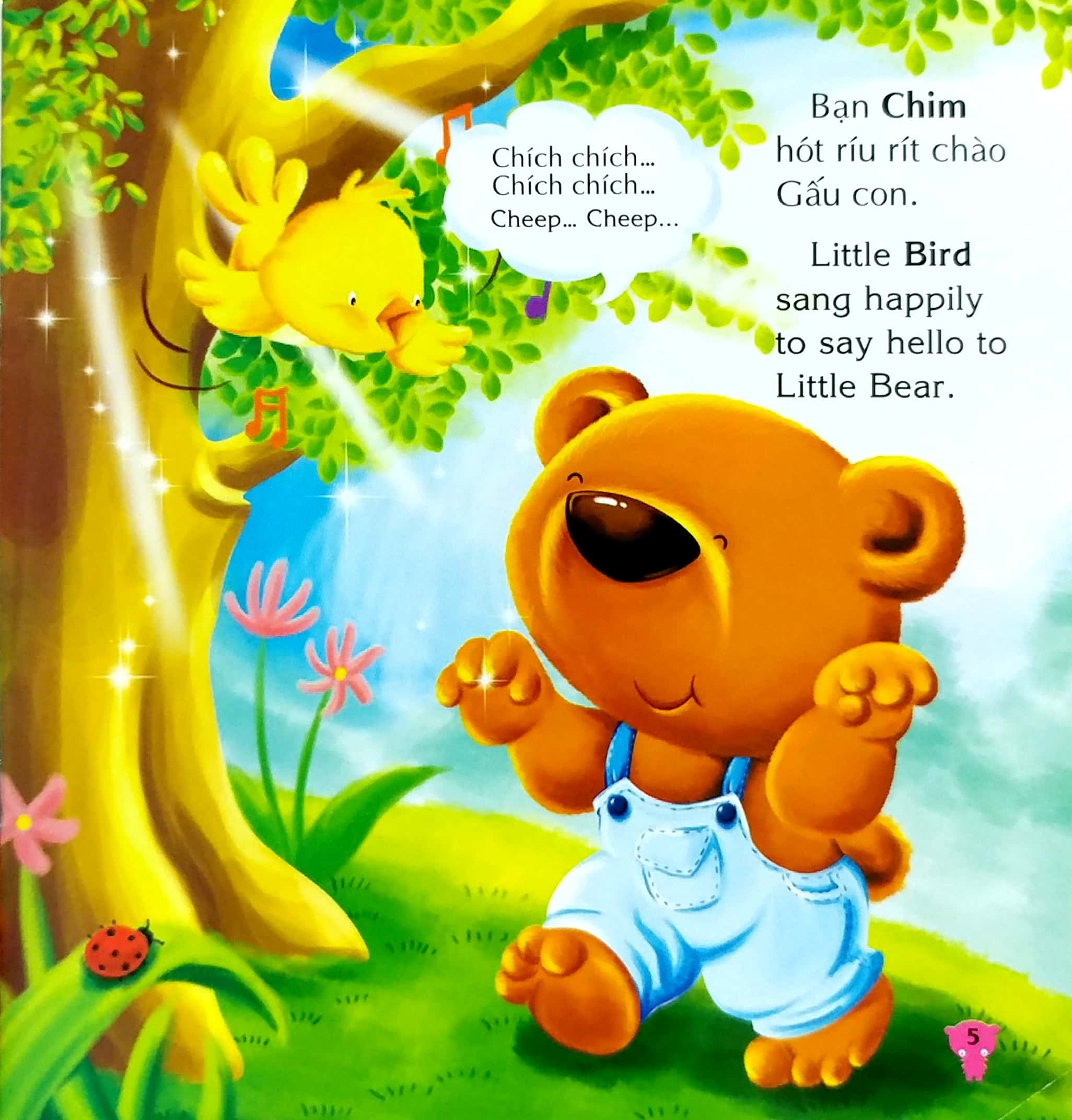 Bé Rèn Trí Thông Minh - Học Về Loài Vật - Những Người Bạn Mới - Ảnh 5