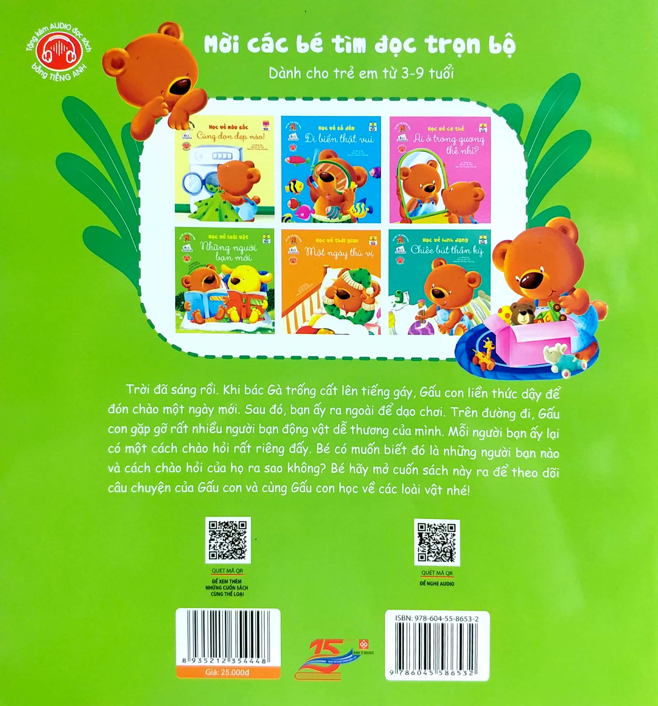 Bé Rèn Trí Thông Minh - Học Về Loài Vật - Những Người Bạn Mới - Ảnh 6