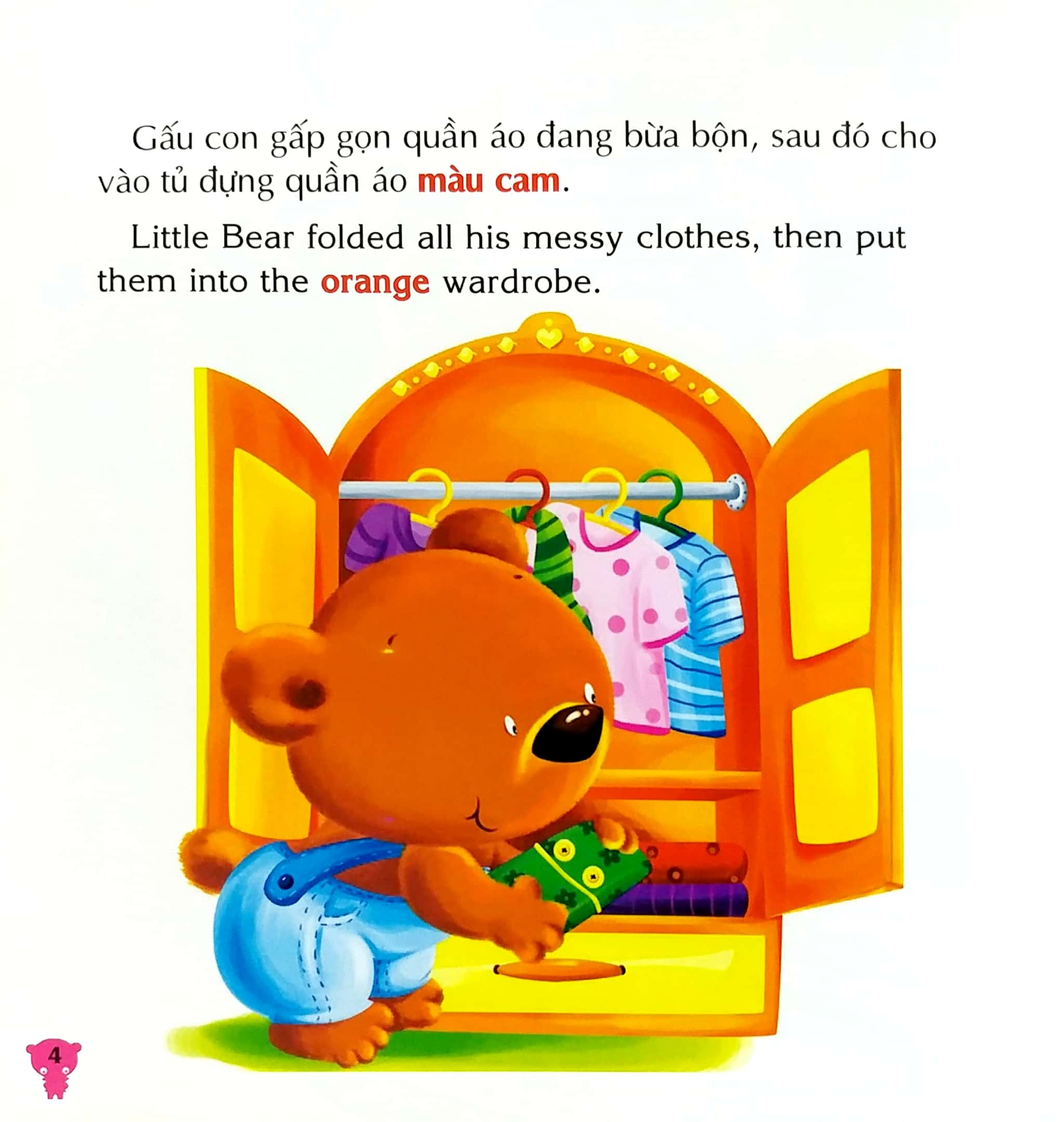 Bé Rèn Trí Thông Minh - Học Về Màu Sắc - Cùng Dọn Dẹp Nào! - Ảnh 4