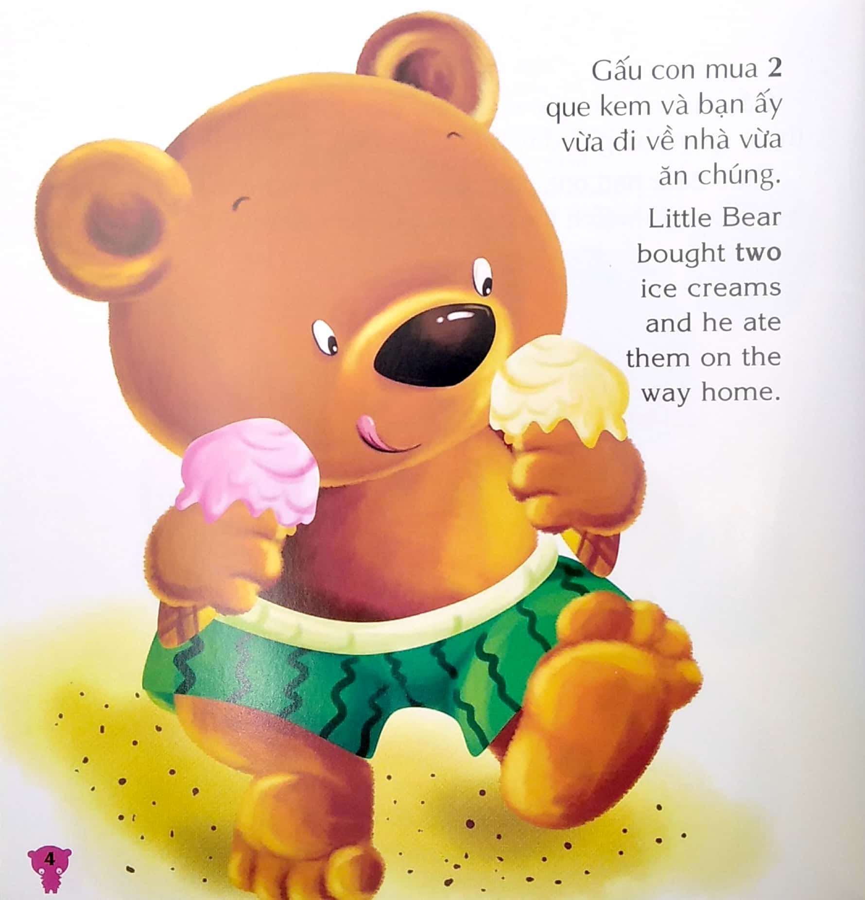 bé rèn trí thông minh - học về số đếm - đi biển thật vui - Ảnh 4