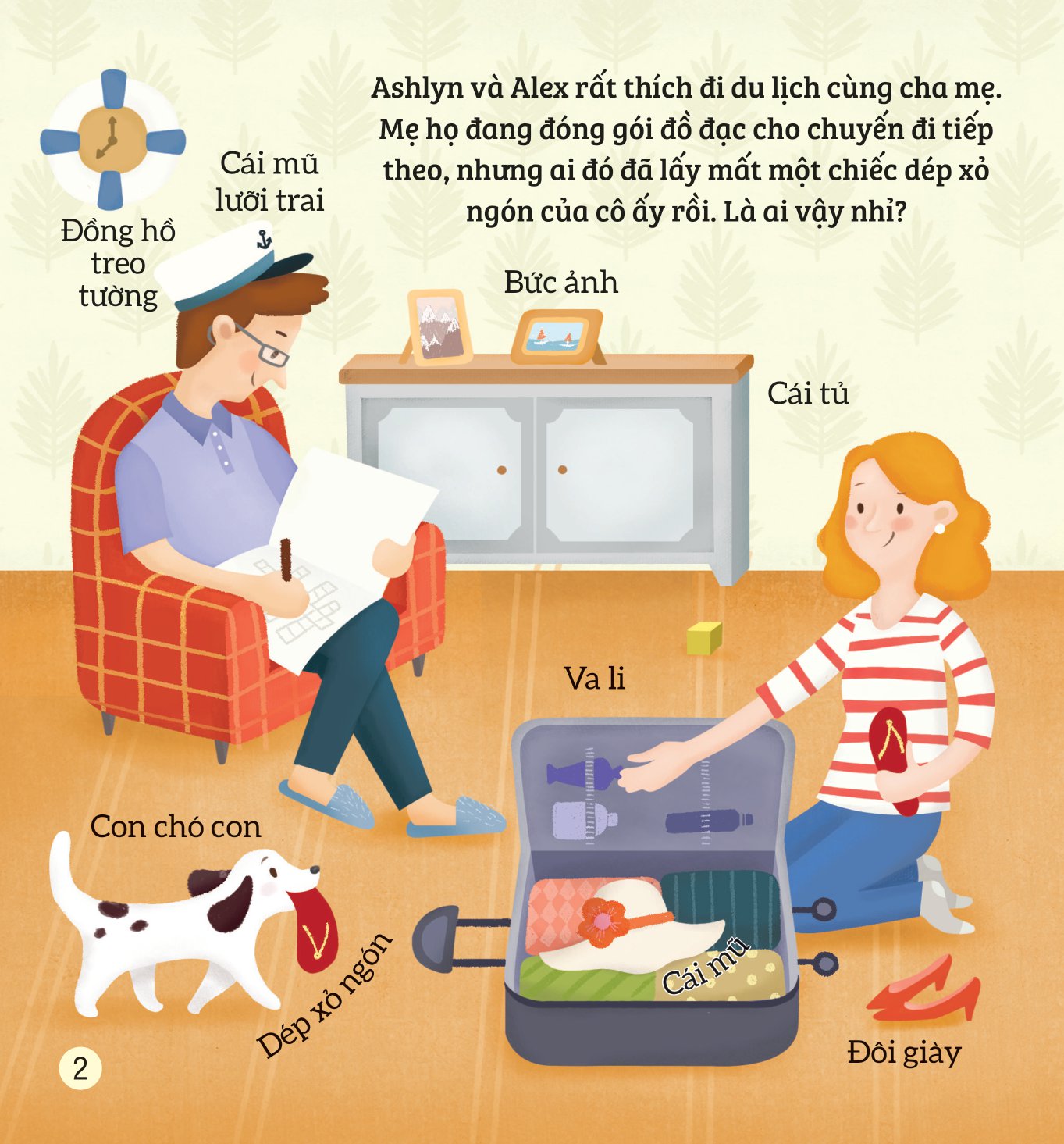 bé rèn trí thông minh qua hoạt động quan sát và tìm kiếm - phương tiện giao thông - Ảnh 3