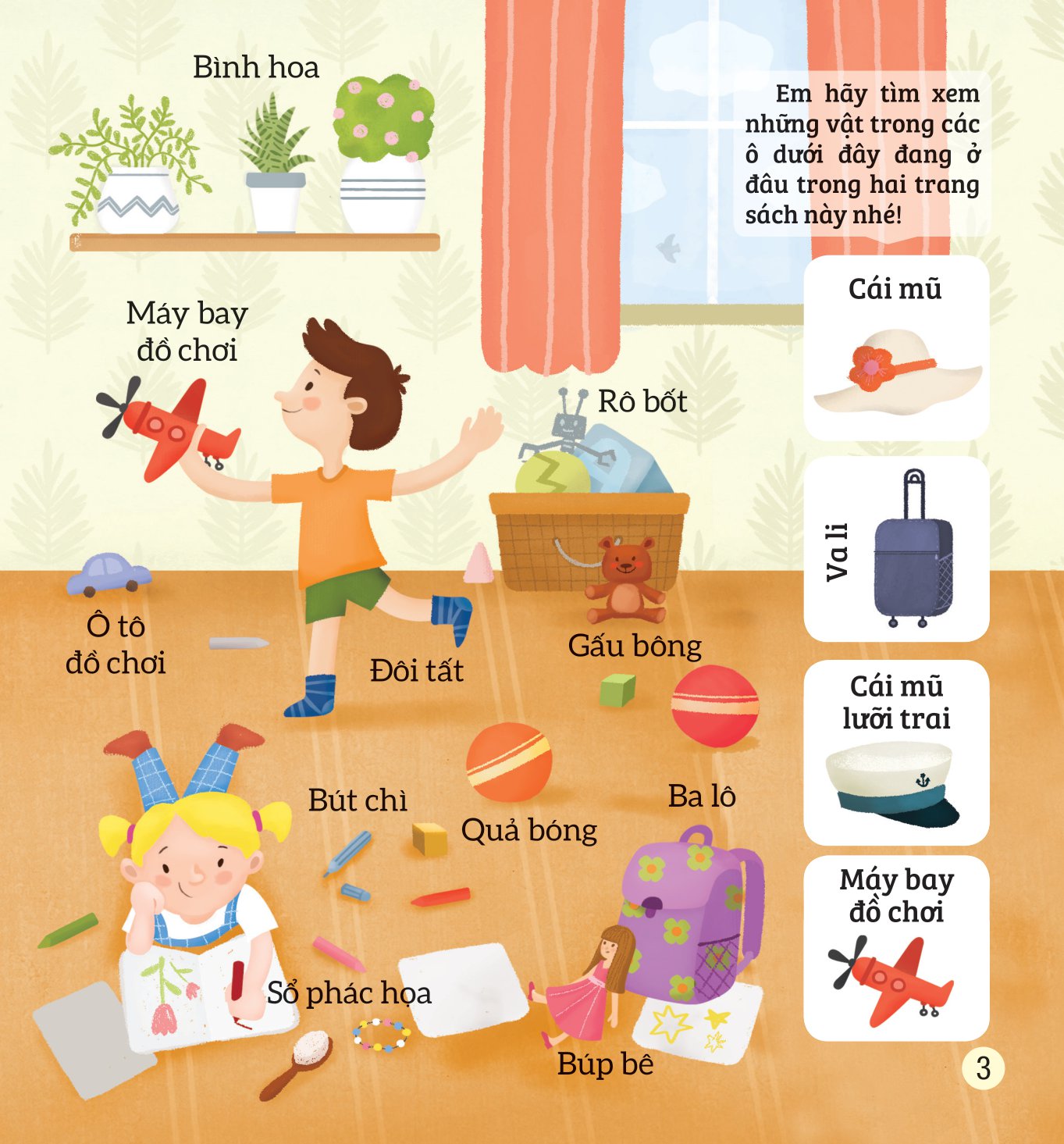 bé rèn trí thông minh qua hoạt động quan sát và tìm kiếm - phương tiện giao thông - Ảnh 4