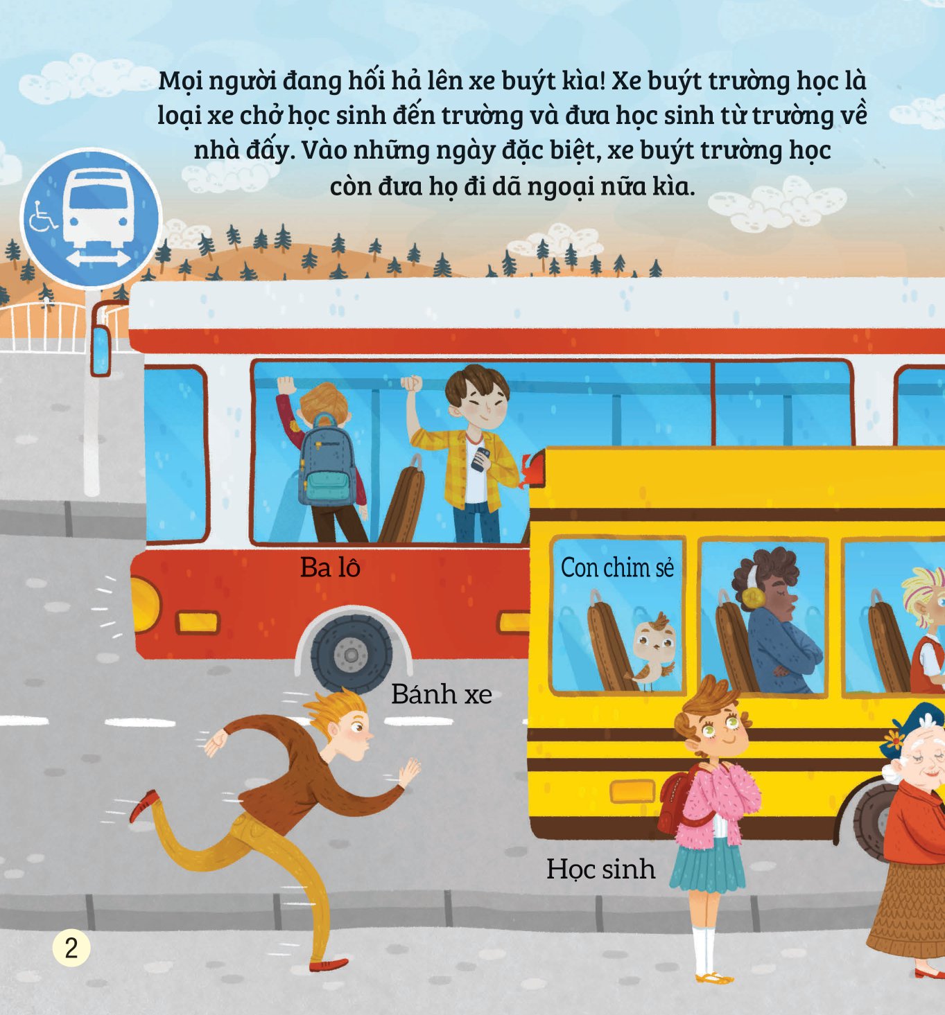 bé rèn trí thông minh qua hoạt động quan sát và tìm kiếm - phương tiện giao thông chuyên dụng - Ảnh 3