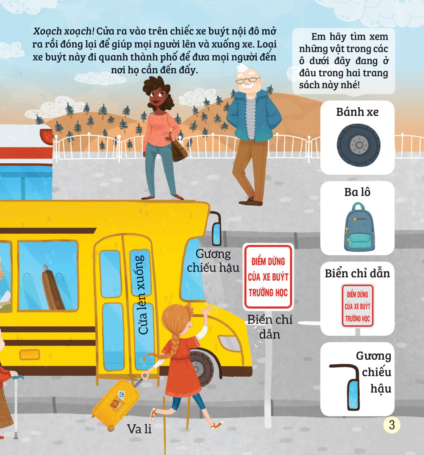 bé rèn trí thông minh qua hoạt động quan sát và tìm kiếm - phương tiện giao thông chuyên dụng - Ảnh 4