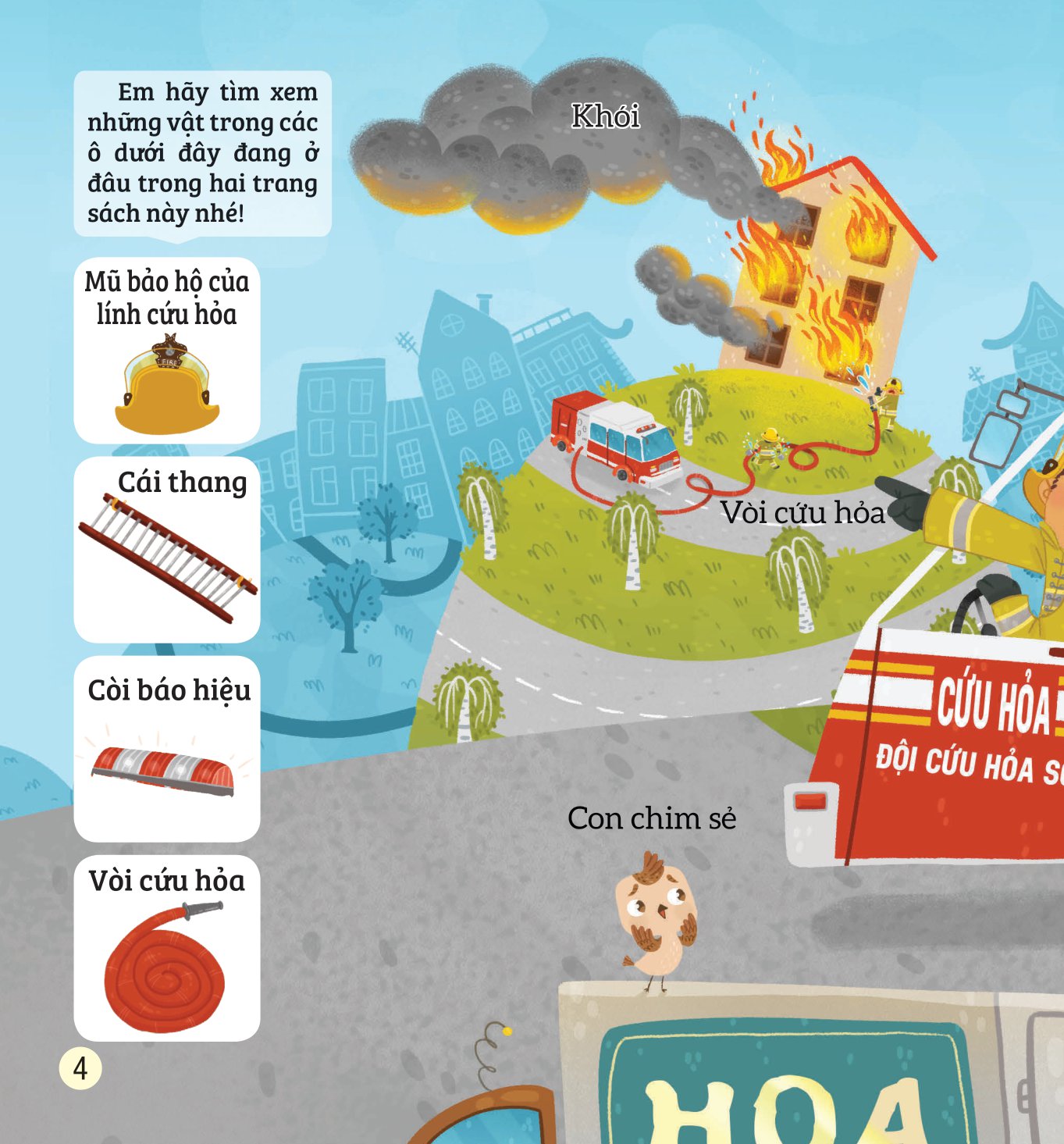 bé rèn trí thông minh qua hoạt động quan sát và tìm kiếm - phương tiện giao thông chuyên dụng - Ảnh 5