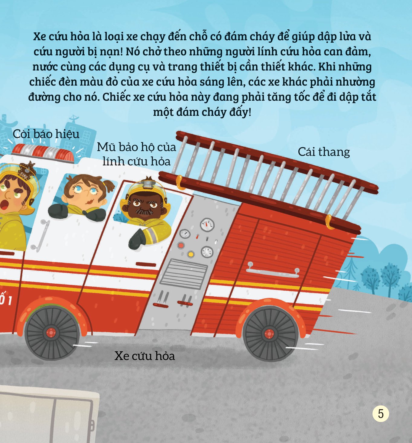 bé rèn trí thông minh qua hoạt động quan sát và tìm kiếm - phương tiện giao thông chuyên dụng - Ảnh 6