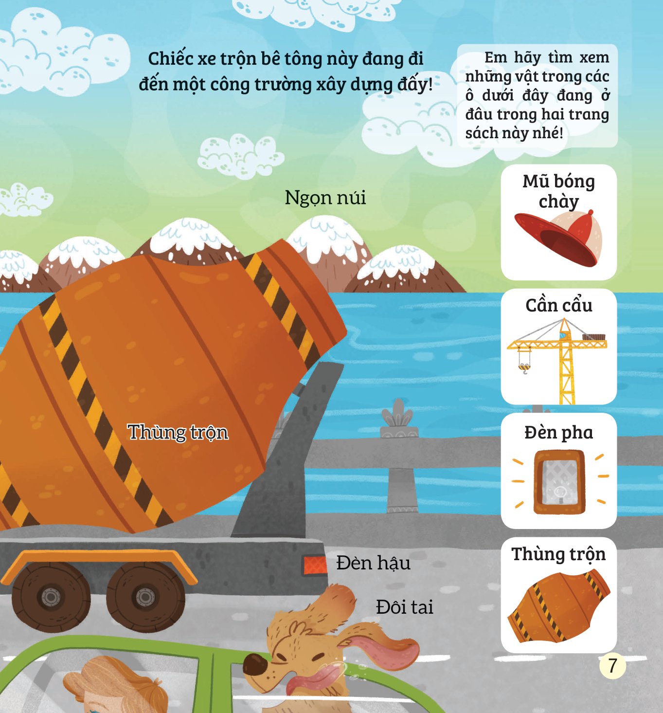 bé rèn trí thông minh qua hoạt động quan sát và tìm kiếm - phương tiện giao thông chuyên dụng - Ảnh 8