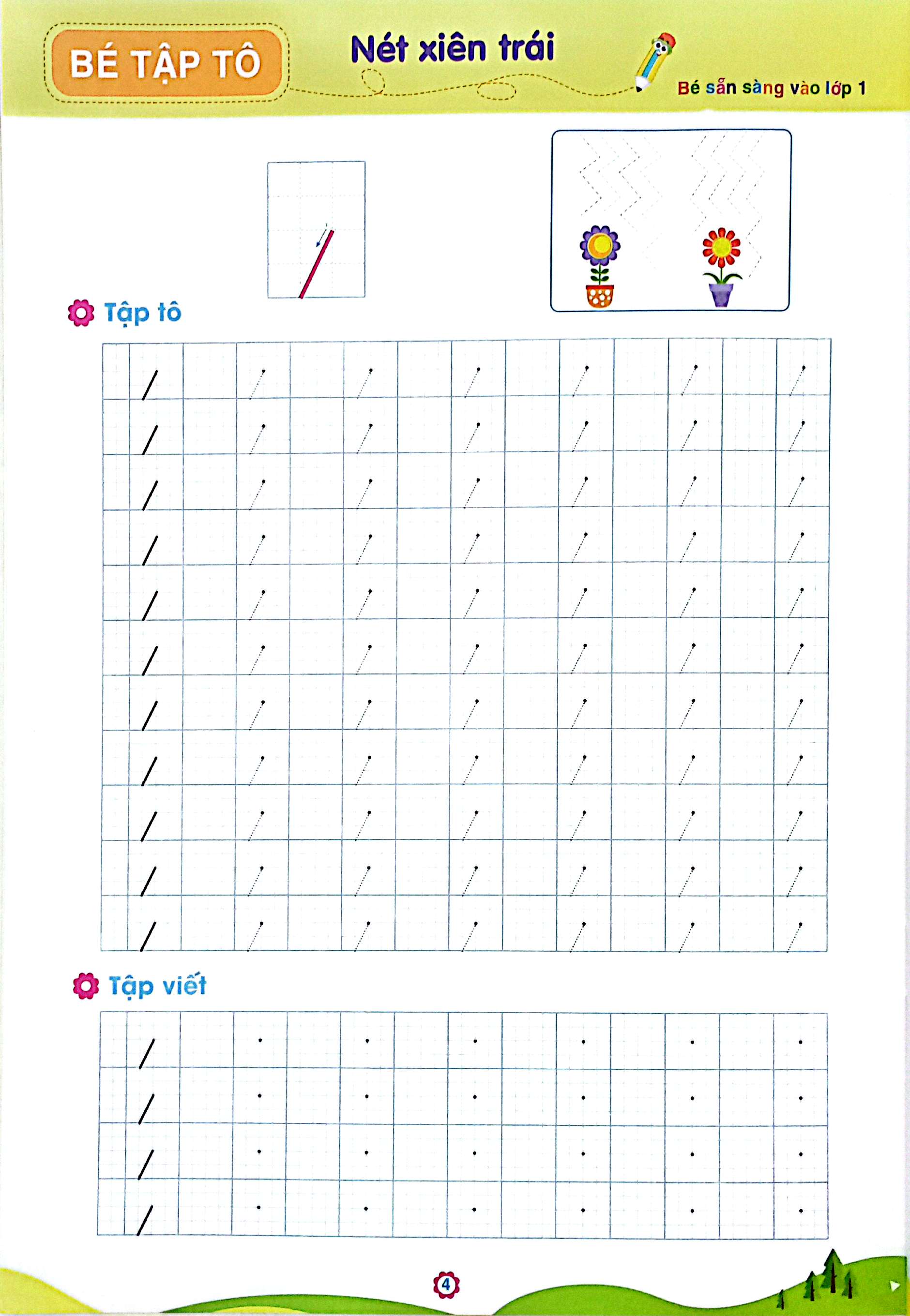 bé sẵn sàng vào lớp một: tập tô nét cơ bản (luyện viết theo chương trình mới) (dành cho trẻ 4-6 tuổi) - Ảnh 5