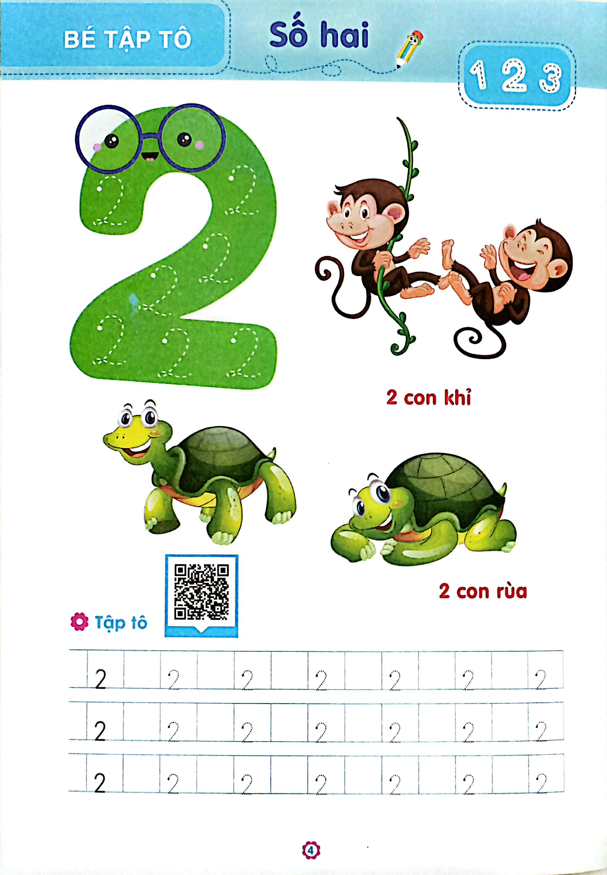 bé sẵn sàng vào lớp một: tập tô số (luyện viết theo chương trình mới) (dành cho trẻ 5-6 tuổi) - Ảnh 5