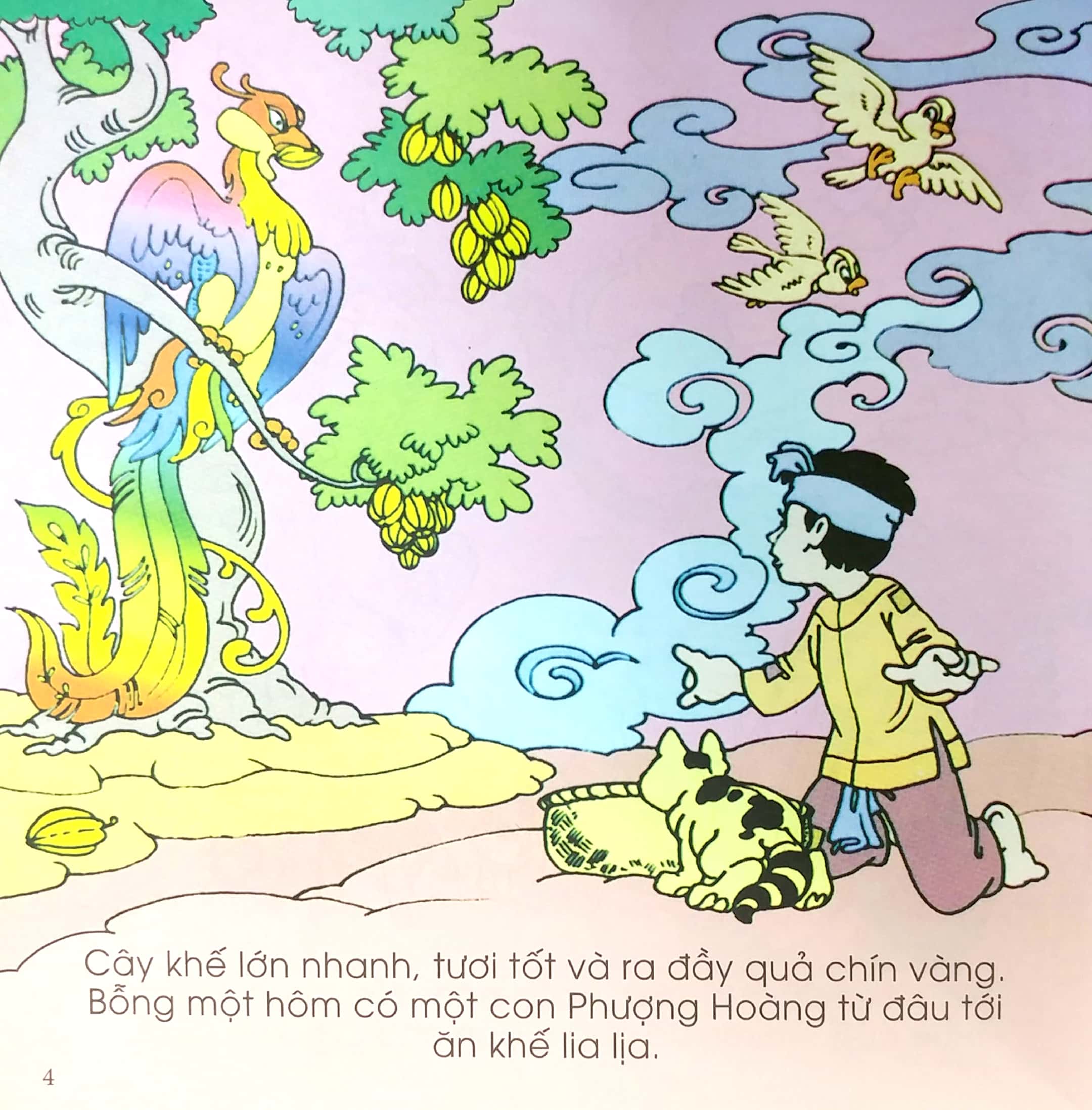 bé tập kể chuyện - cây khế (tái bản 2022) - Ảnh 5