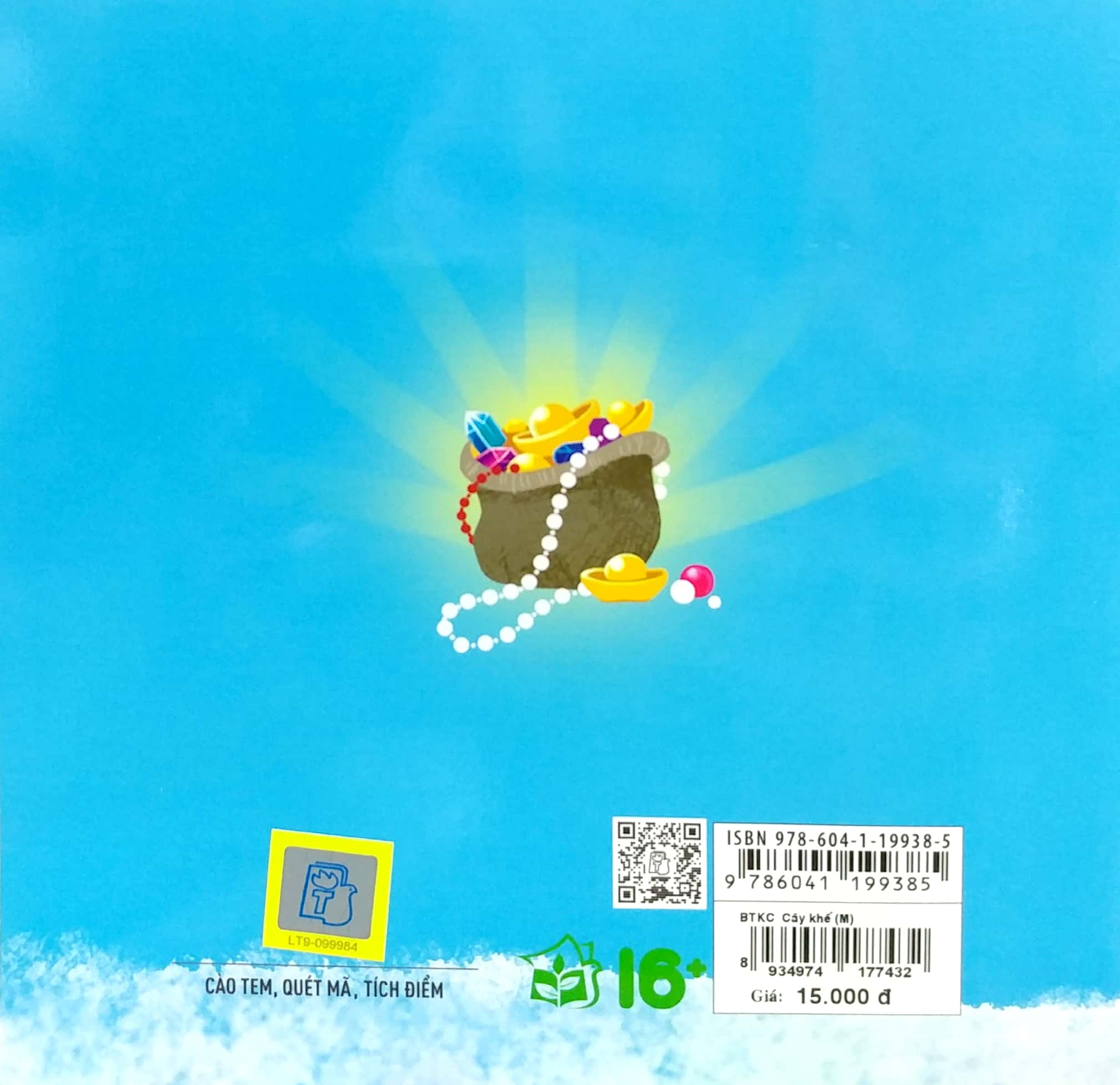 bé tập kể chuyện - cây khế (tái bản 2022) - Ảnh 6