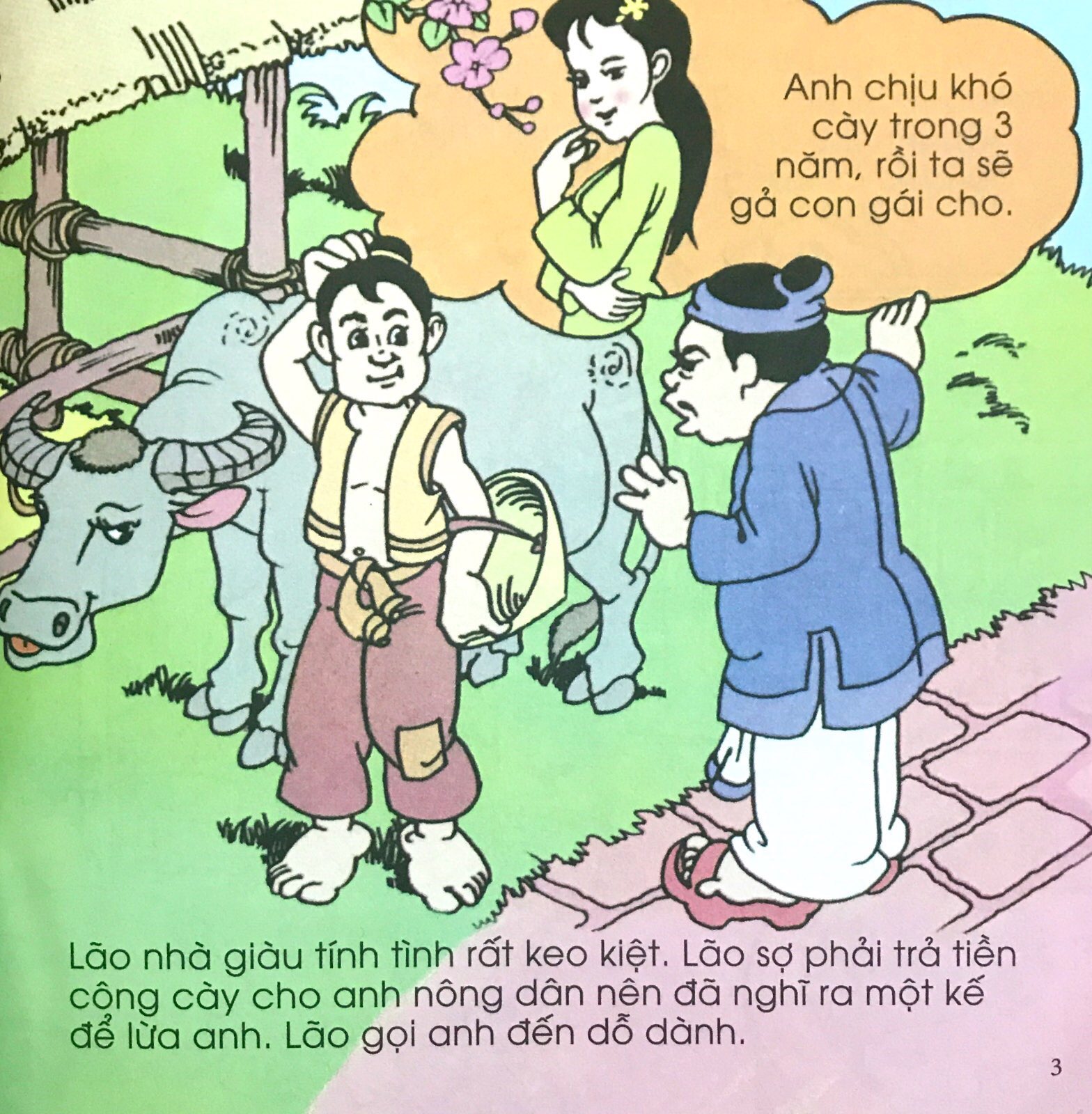 bé tập kể chuyện - cây tre trăm đốt (2022) - Ảnh 3