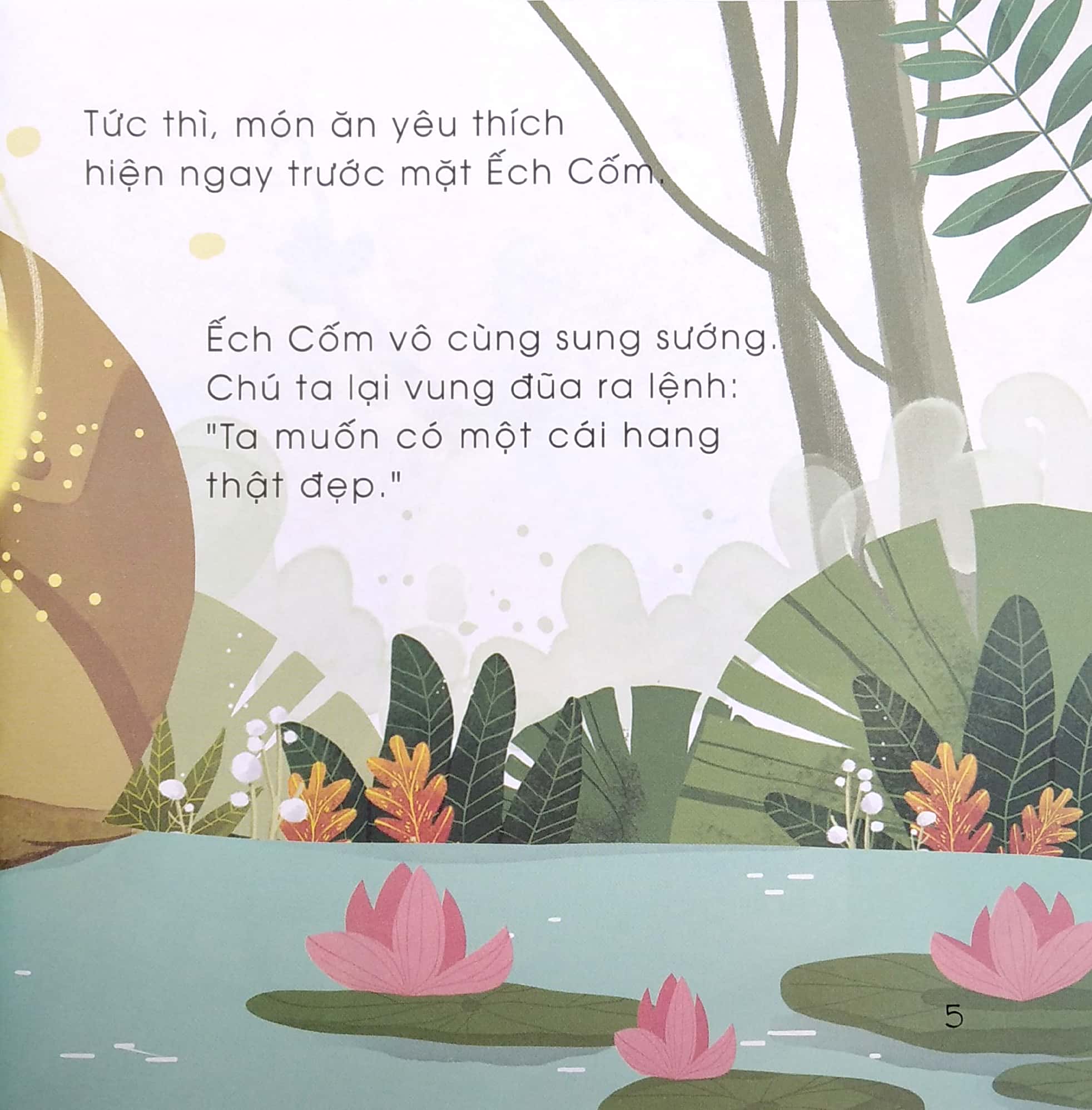 bé tập kể chuyện - chiếc đũa thần (2022) - Ảnh 5