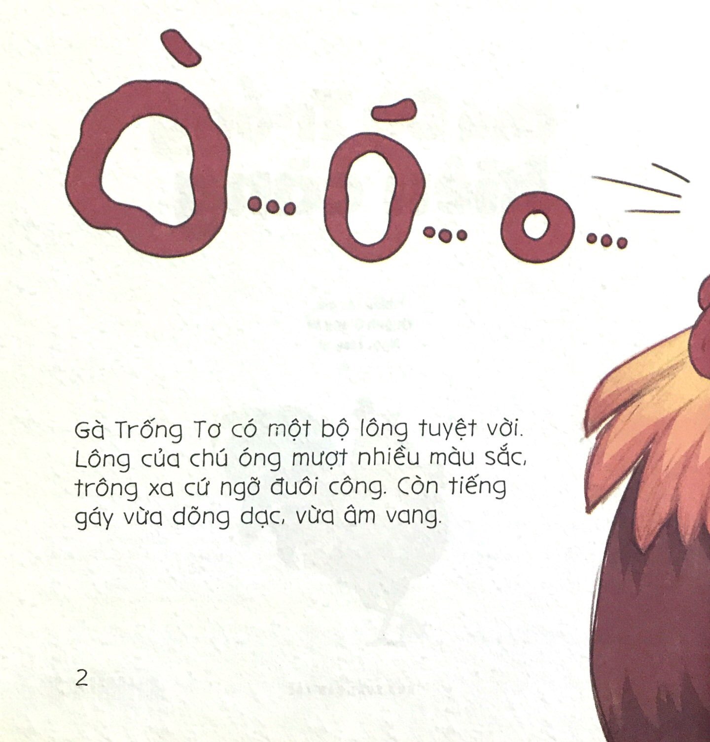 bé tập kể chuyện - chú gà trống kiêu căng (tái bản 2022) - Ảnh 2