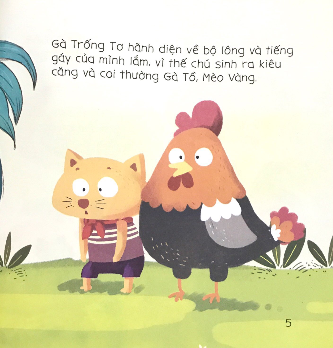 bé tập kể chuyện - chú gà trống kiêu căng (tái bản 2022) - Ảnh 5