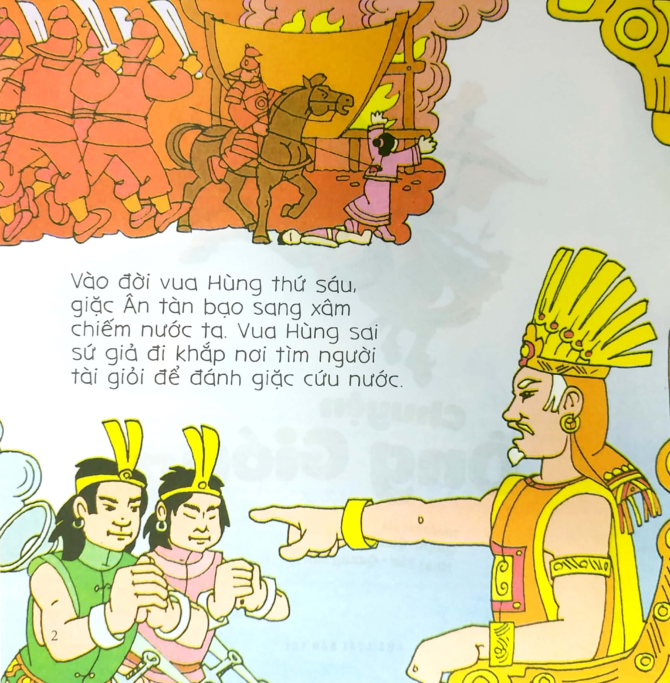 bé tập kể chuyện - chuyện ông gióng (tái bản 2022) - Ảnh 3