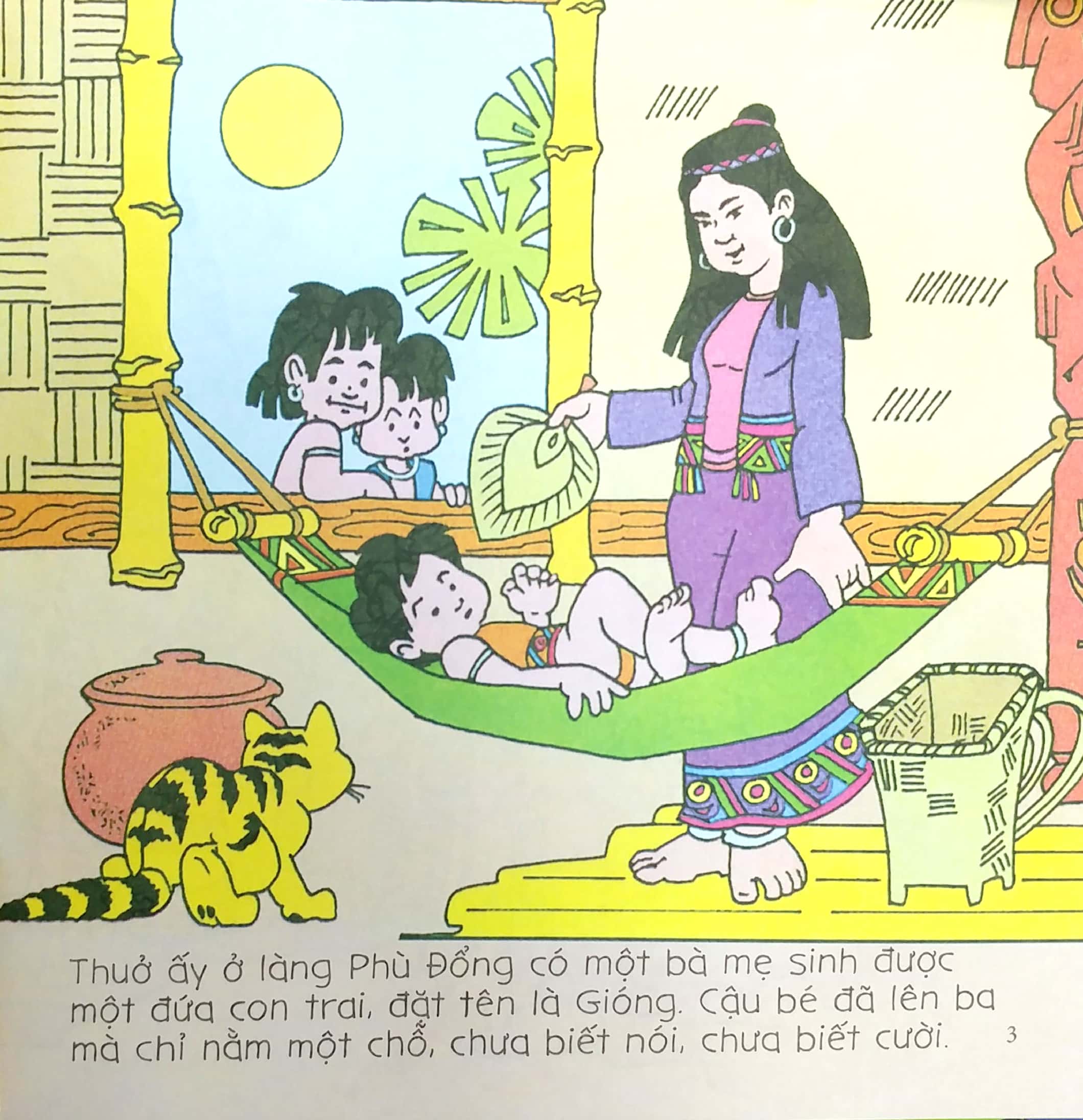 bé tập kể chuyện - chuyện ông gióng (tái bản 2022) - Ảnh 4