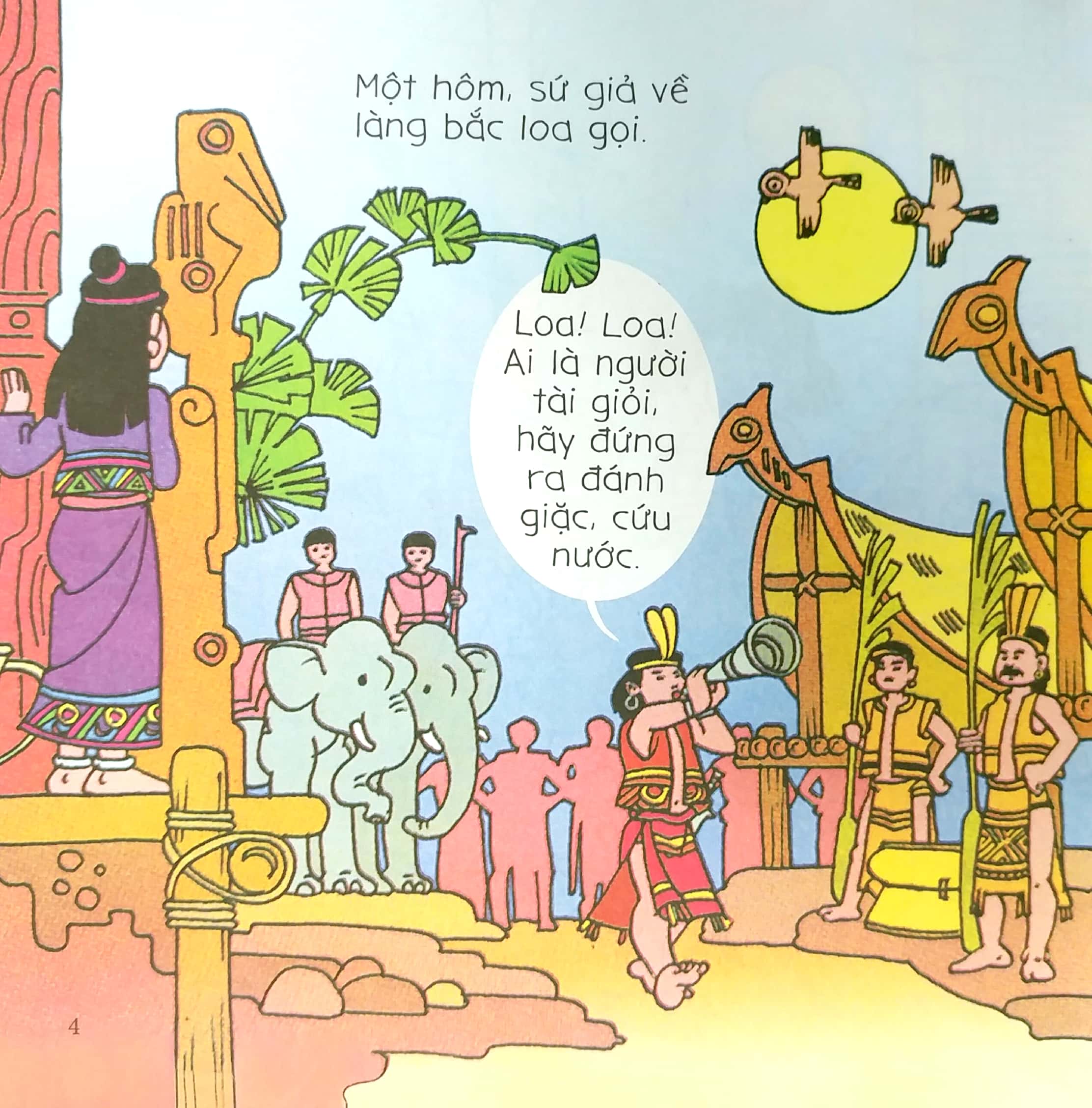 bé tập kể chuyện - chuyện ông gióng (tái bản 2022) - Ảnh 5