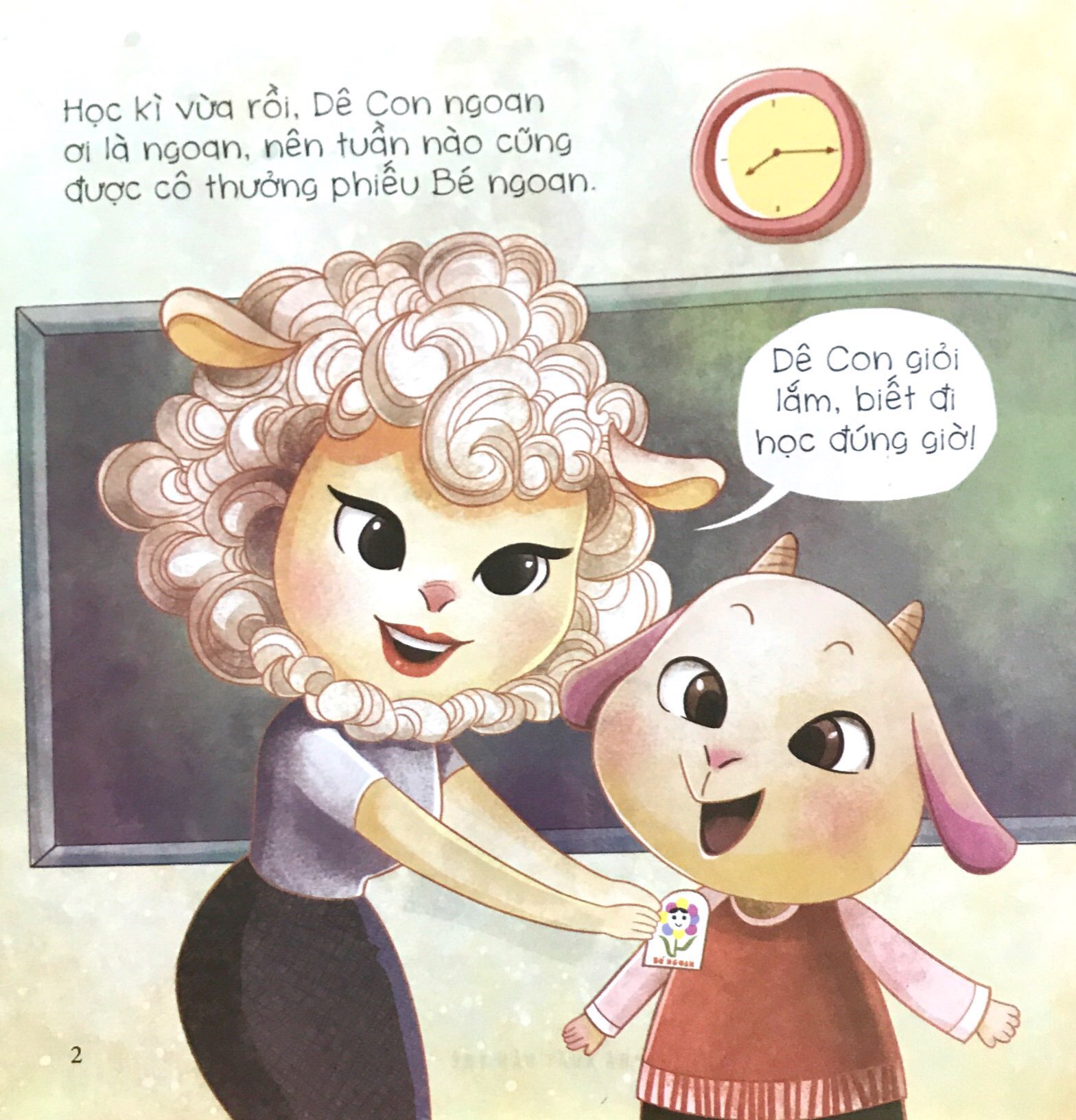 bé tập kể chuyện - dê con được thưởng (tái bản) - Ảnh 2