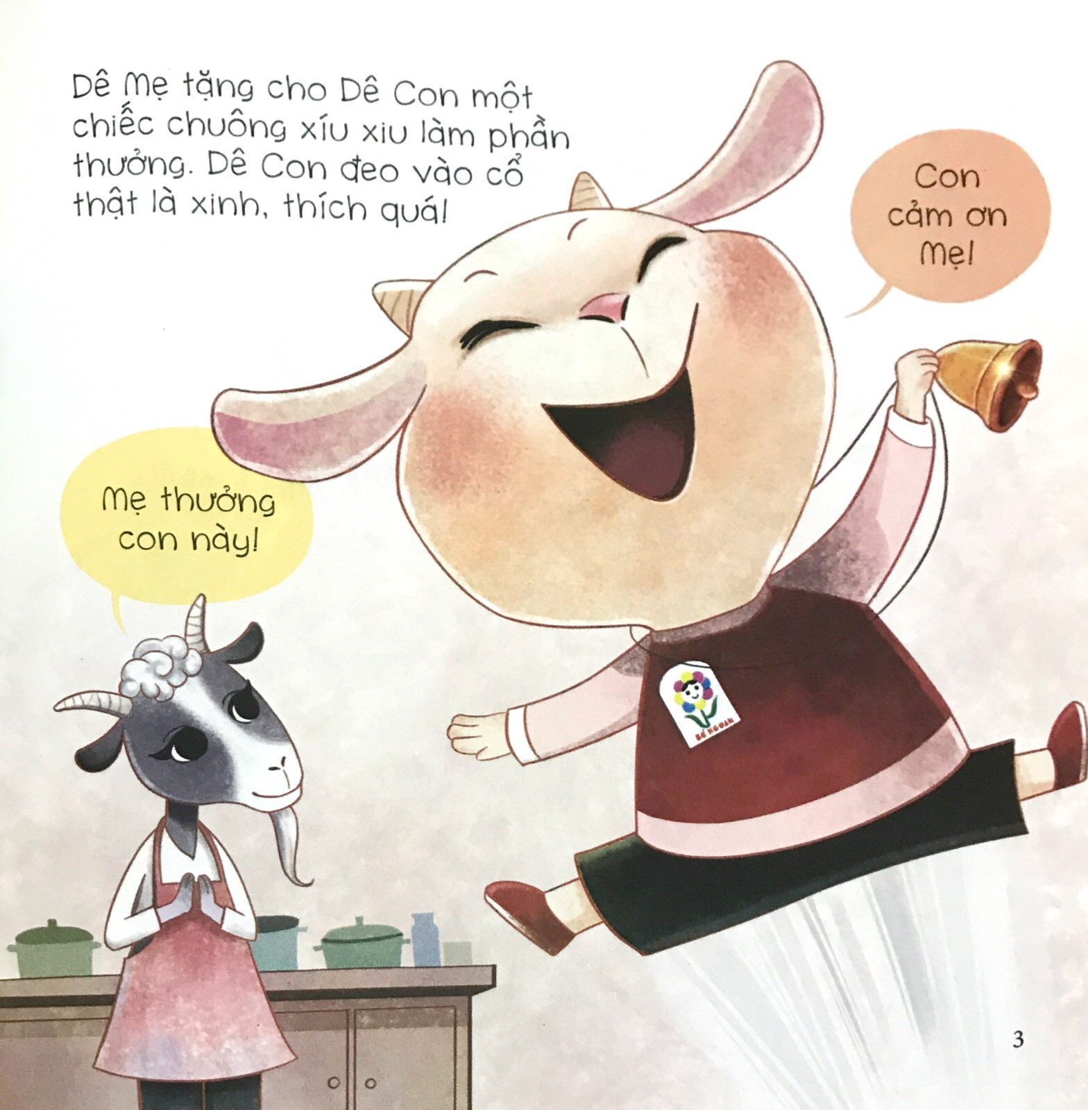 bé tập kể chuyện - dê con được thưởng (tái bản) - Ảnh 3