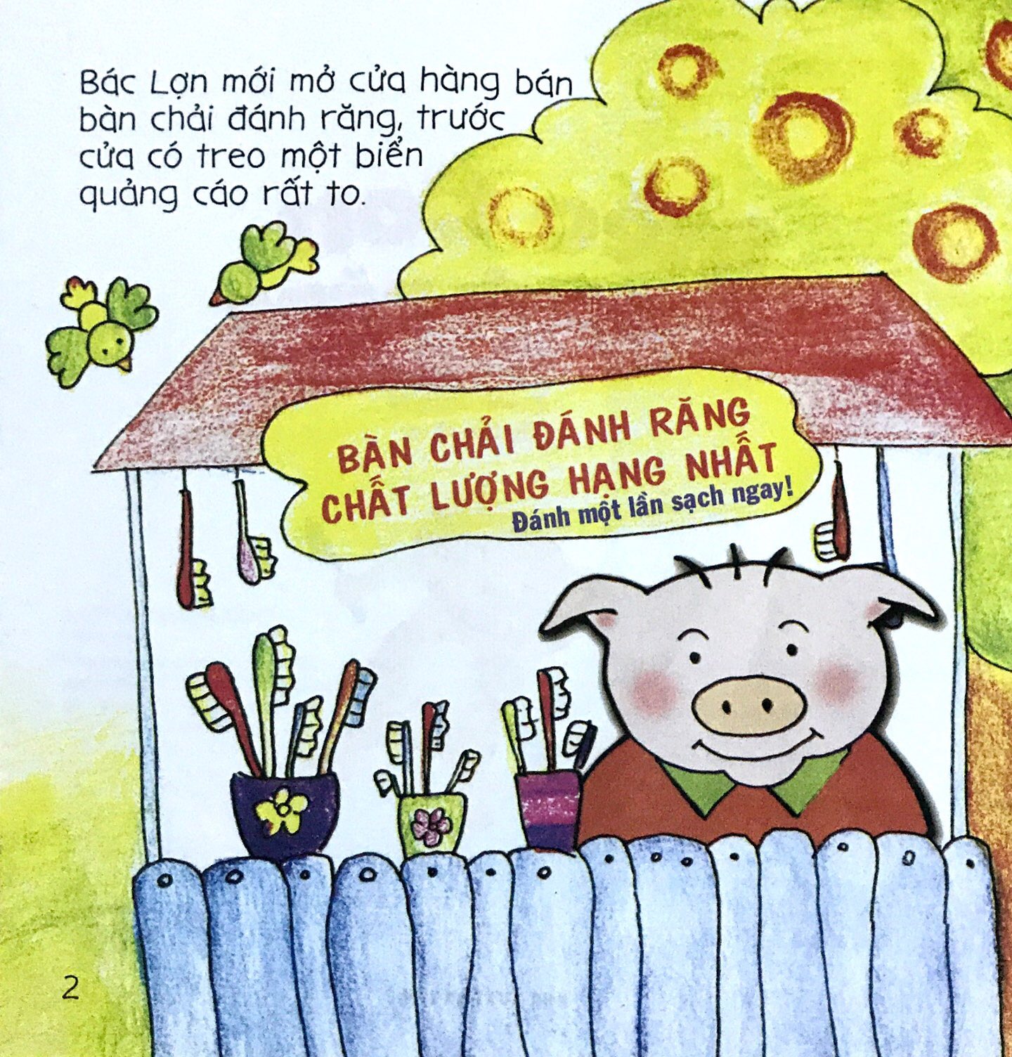 bé tập kể chuyện - mèo con đánh răng (tái bản 2022) - Ảnh 2