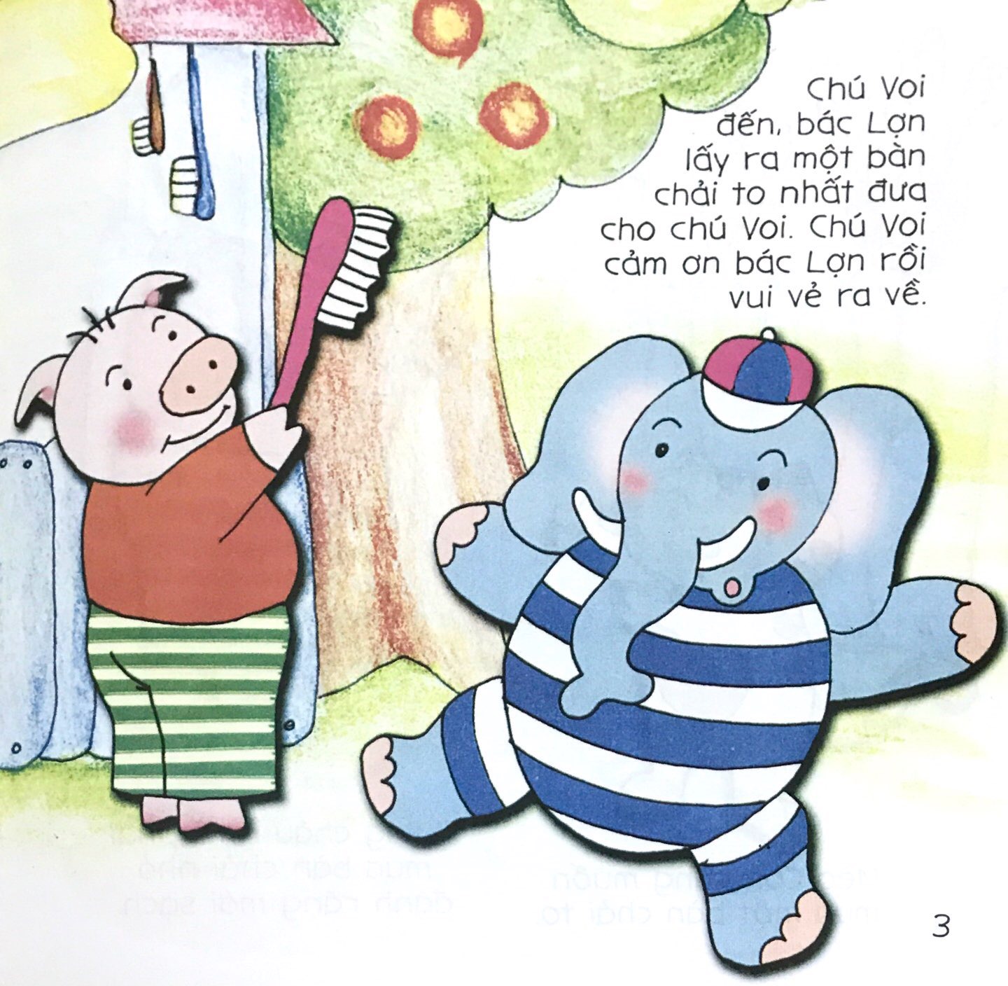 bé tập kể chuyện - mèo con đánh răng (tái bản 2022) - Ảnh 3