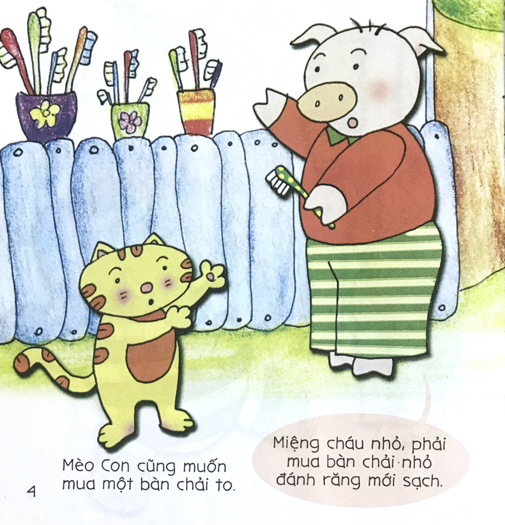 bé tập kể chuyện - mèo con đánh răng (tái bản 2022) - Ảnh 4