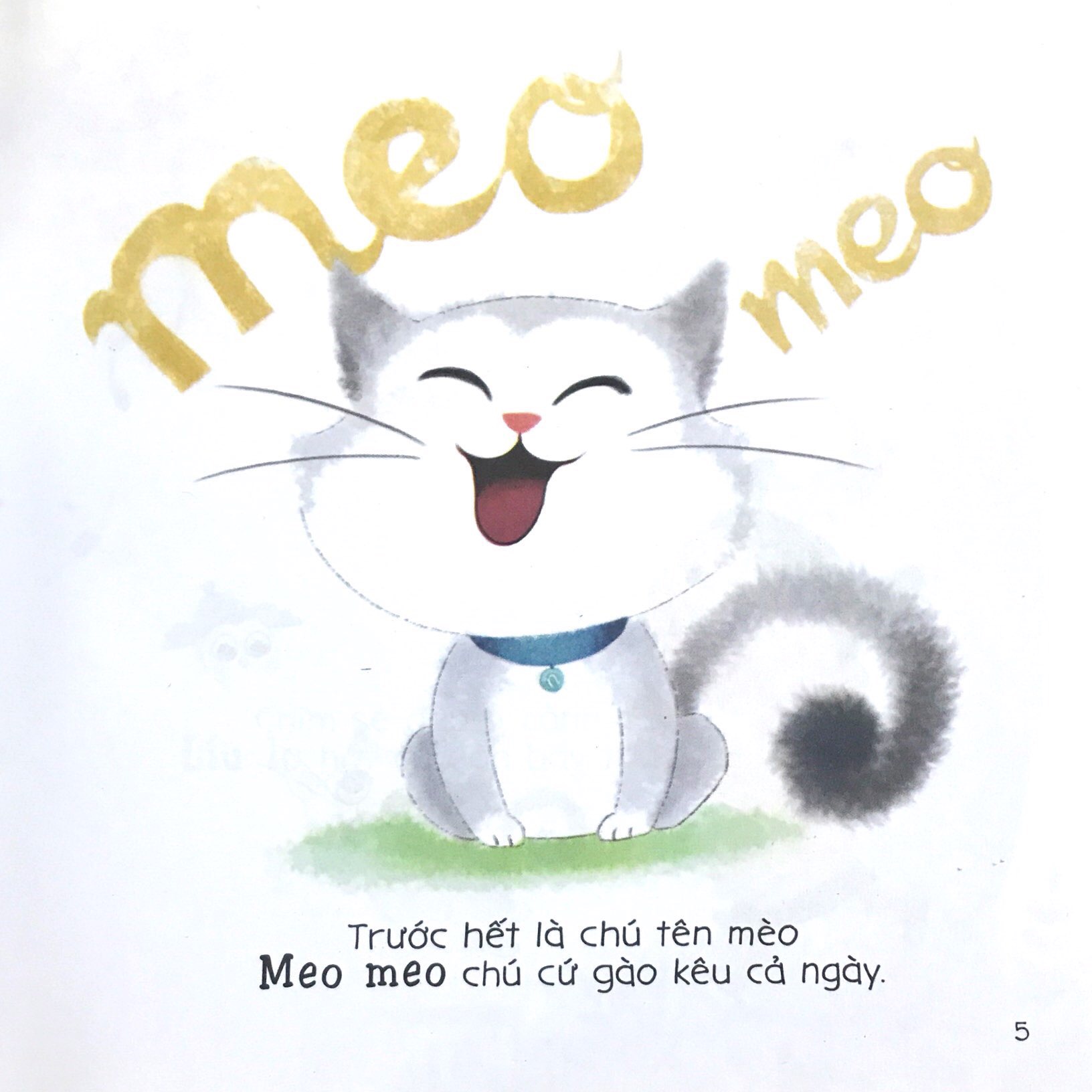 bé tập kể chuyện - những tiếng kêu đáng yêu (tái bản 2023) - Ảnh 5