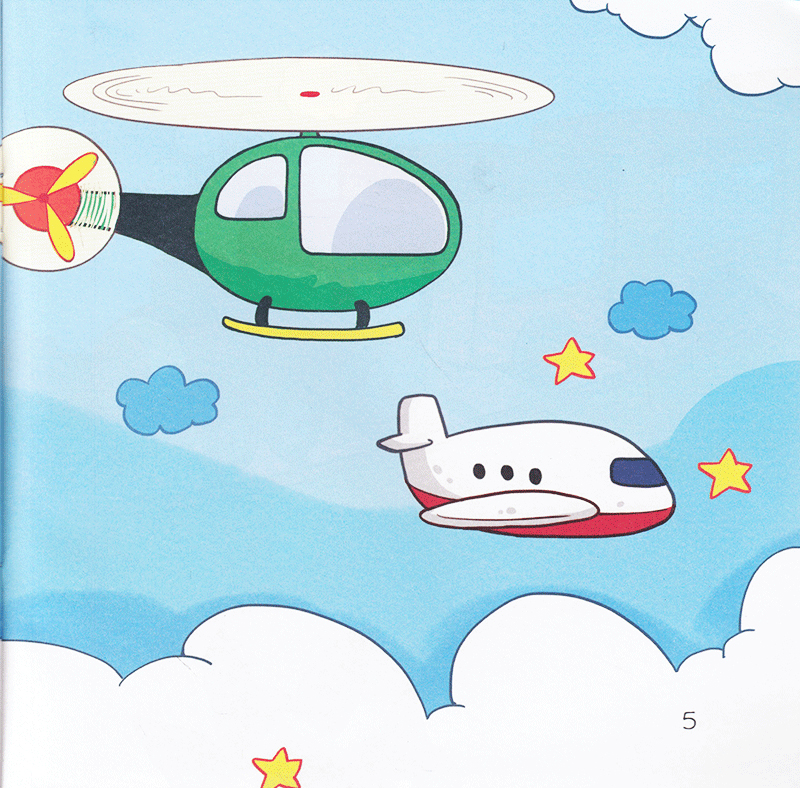 bé tập kể chuyện - phương tiện giao thông (2022) - Ảnh 6