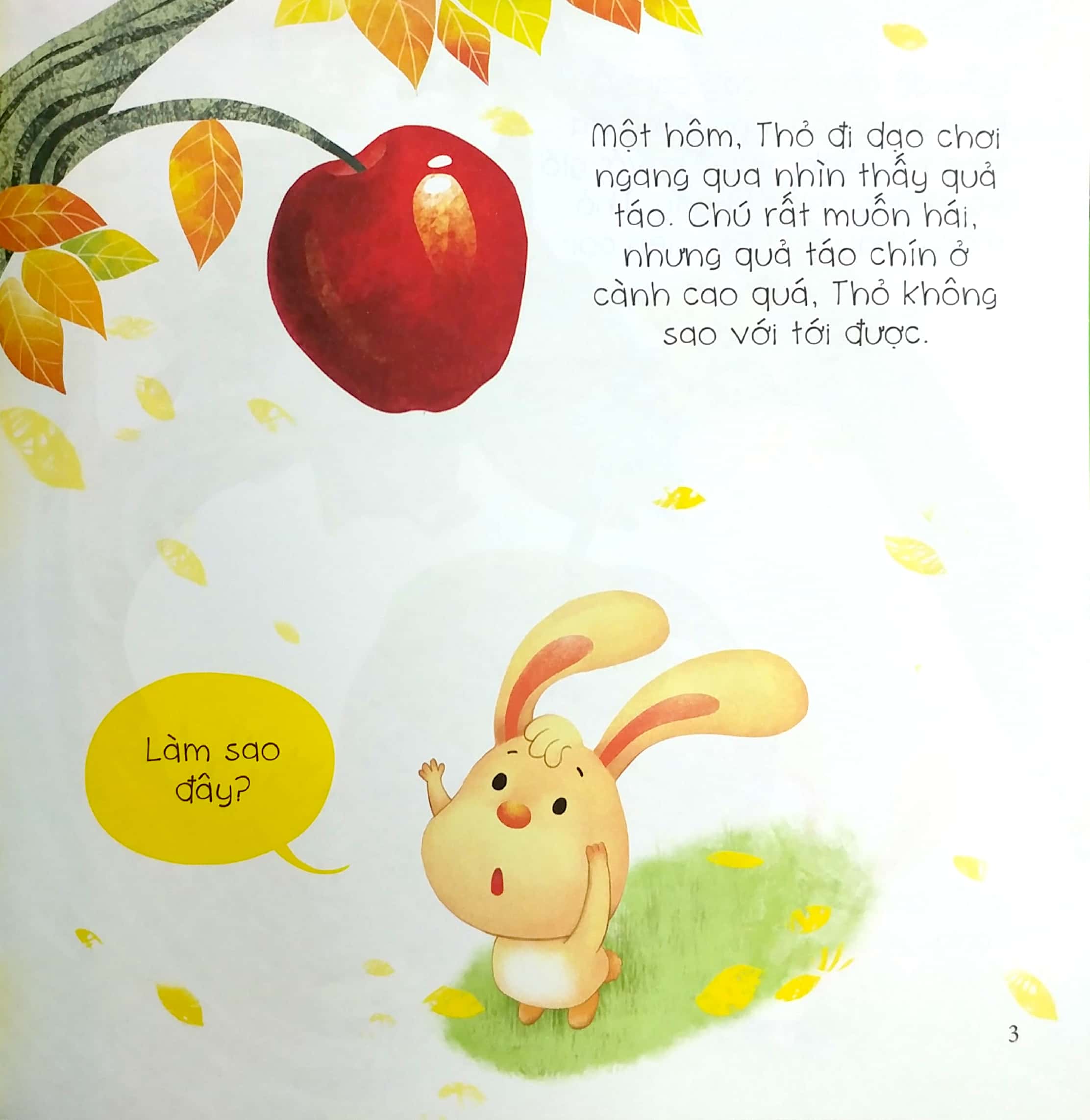 bé tập kể chuyện - quả táo của ai (tái bản 2022) - Ảnh 4