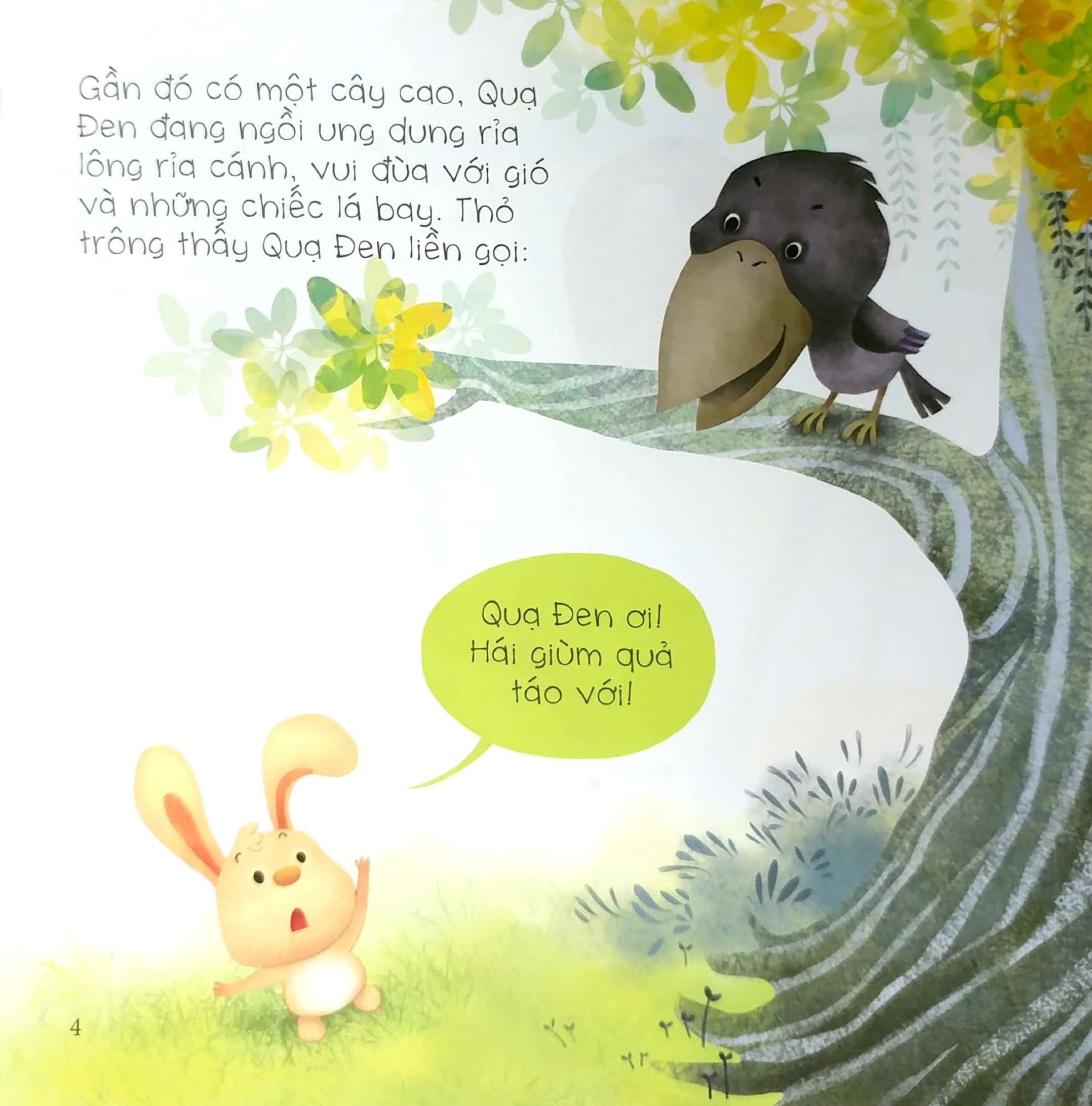 bé tập kể chuyện - quả táo của ai (tái bản 2022) - Ảnh 5