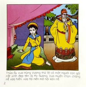 bé tập kể chuyện - sơn tinh thủy tinh (tái bản 2023) - Ảnh 3