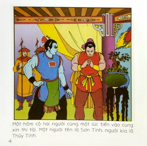 bé tập kể chuyện - sơn tinh thủy tinh (tái bản 2023) - Ảnh 5