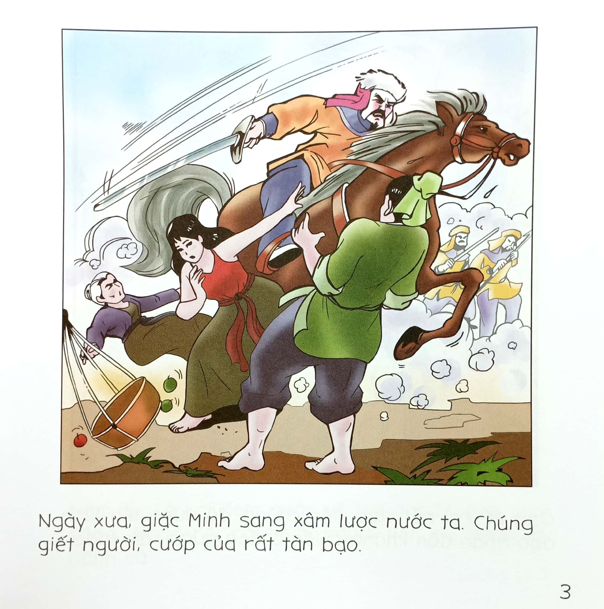 bé tập kể chuyện - sự tích hồ gươm (tái bản 2023) - Ảnh 4