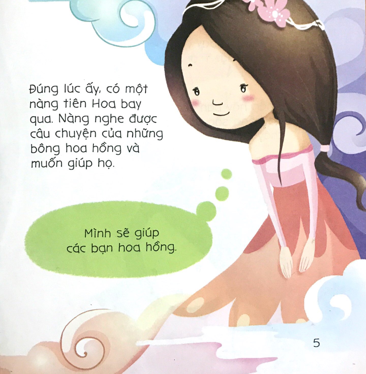 bé tập kể chuyện - sự tích hoa hồng (2022) - Ảnh 5