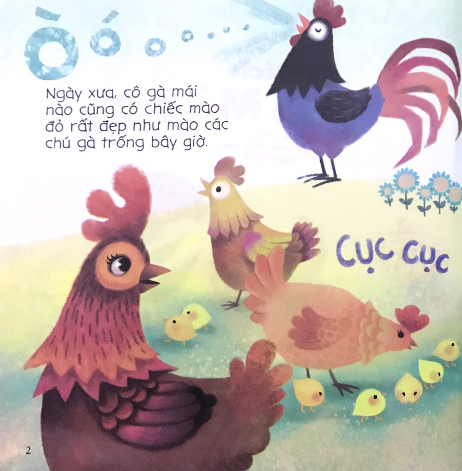 bé tập kể chuyện - sự tích hoa mào gà (tái bản 2022) - Ảnh 2