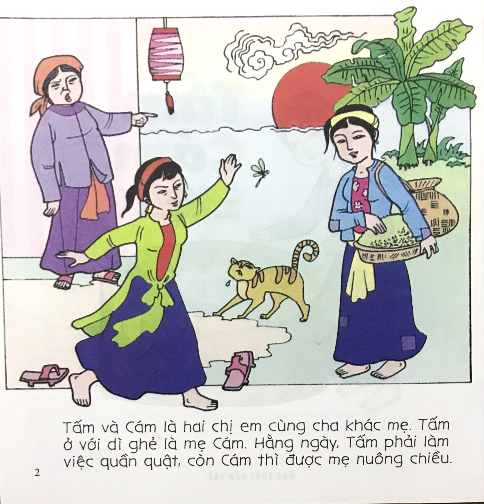 bé tập kể chuyện - tấm cám (tái bản 2022) - Ảnh 2