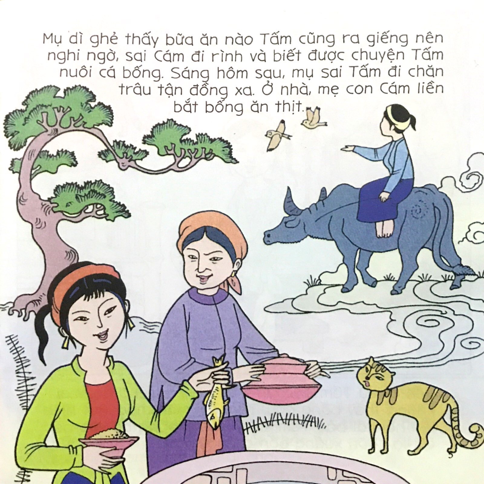 bé tập kể chuyện - tấm cám (tái bản 2022) - Ảnh 5