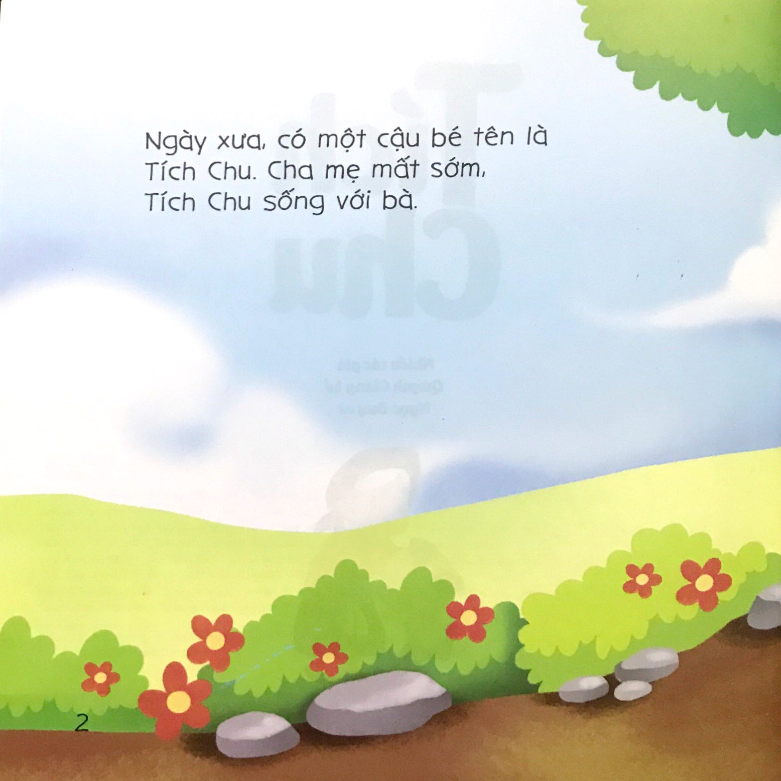 bé tập kể chuyện - tích chu (tái bản 2022) - Ảnh 2