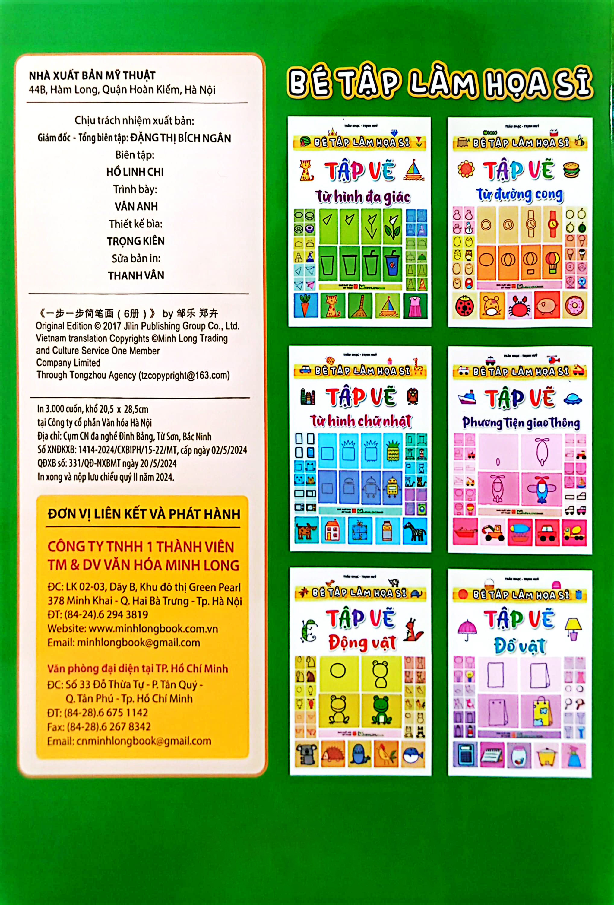 bé tập làm họa sĩ - tập vẽ từ hình đa giác - Ảnh 8