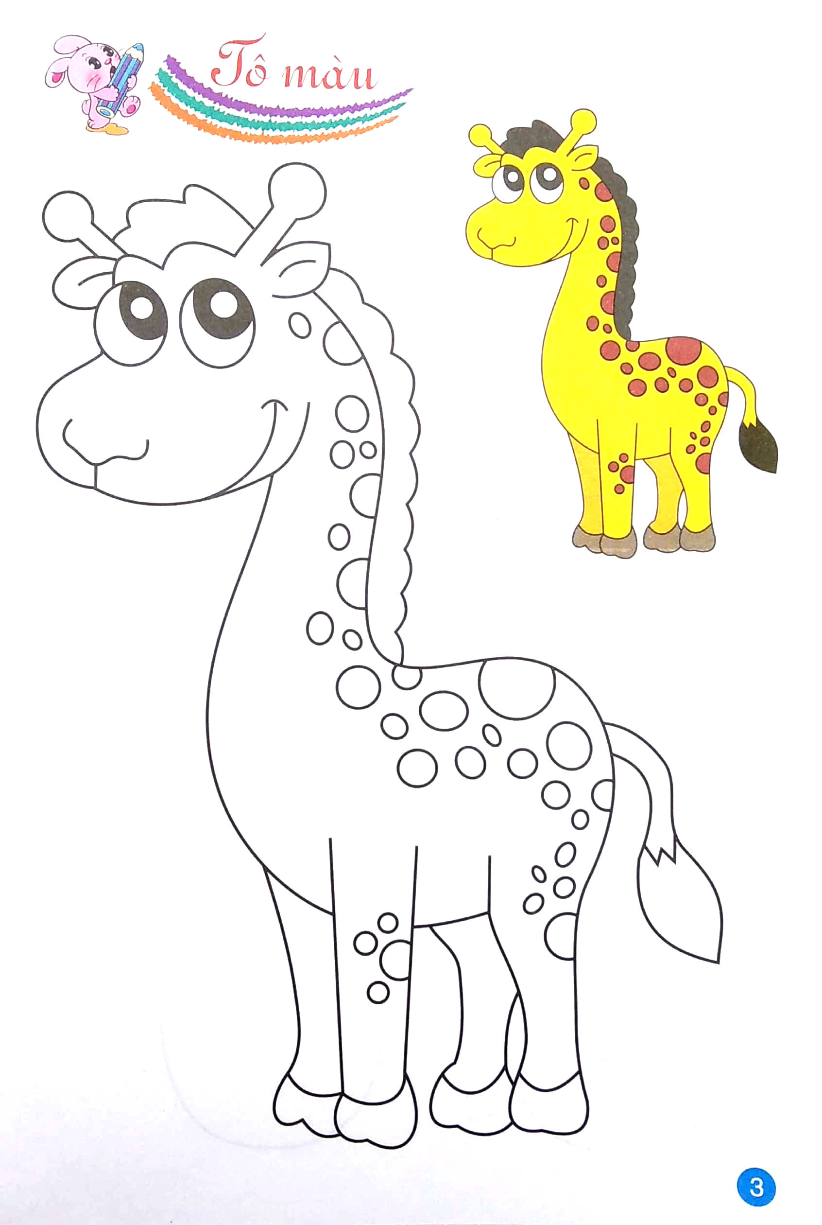 bé tập làm họa sĩ - tô màu (5-6 tuổi) - Ảnh 5