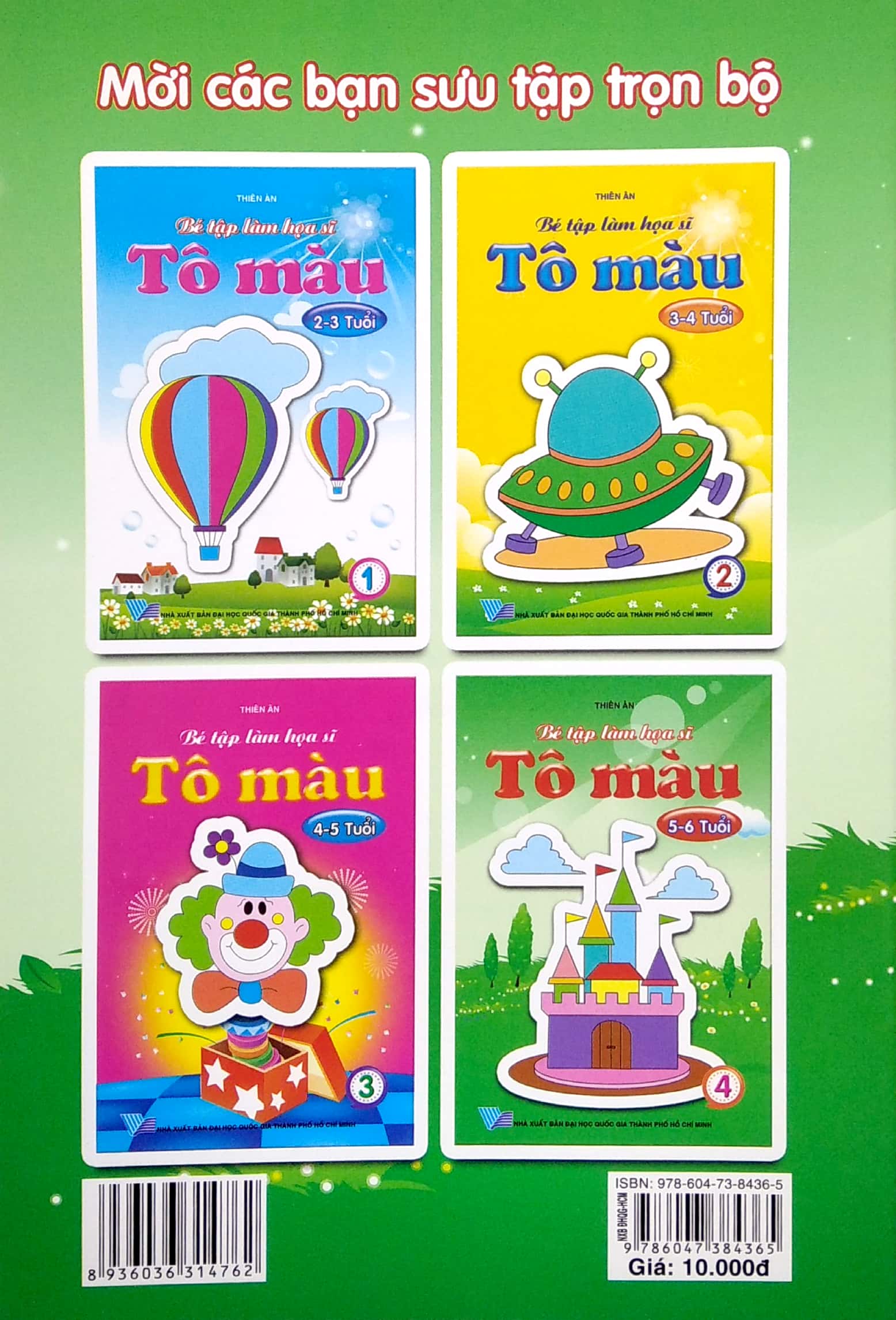 bé tập làm họa sĩ - tô màu (5-6 tuổi) - Ảnh 6